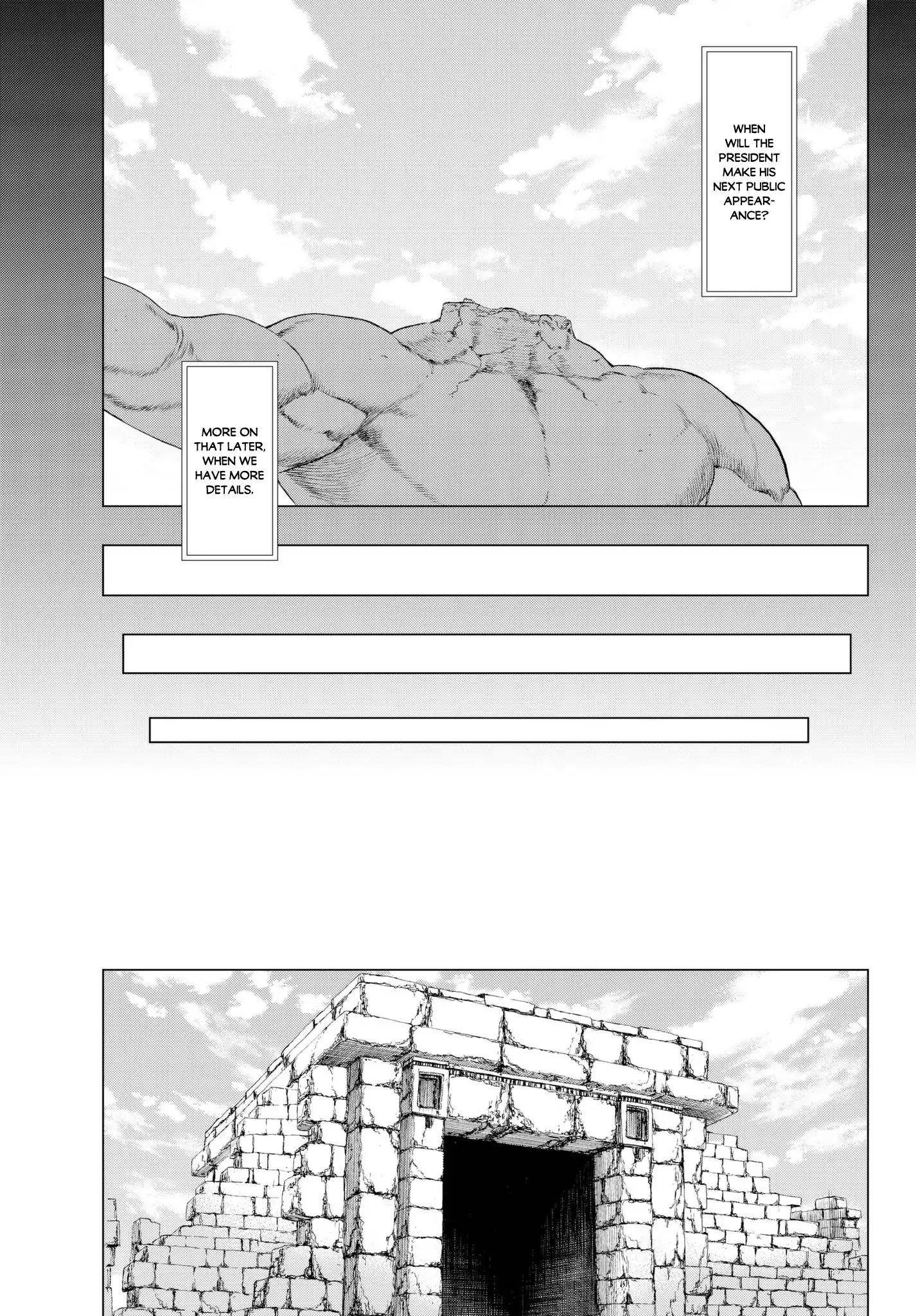 The Ride-On King Chapter 2 - Page 3