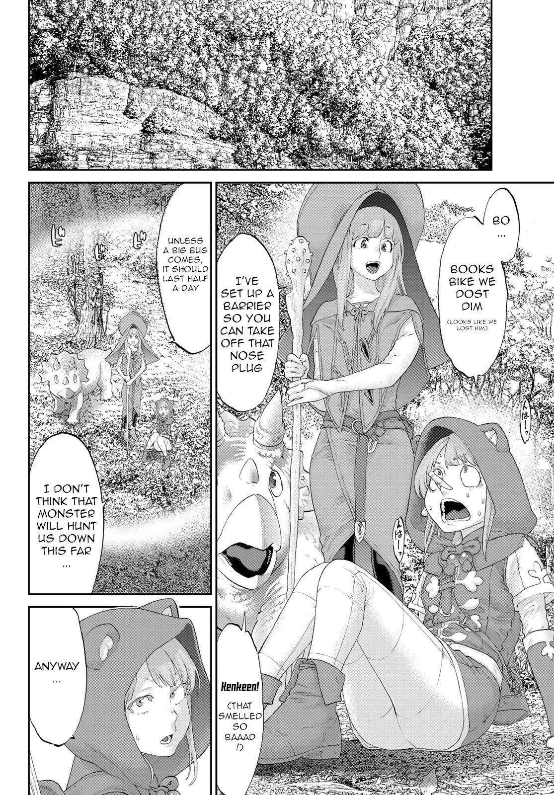 The Ride-On King Chapter 22 - Page 16