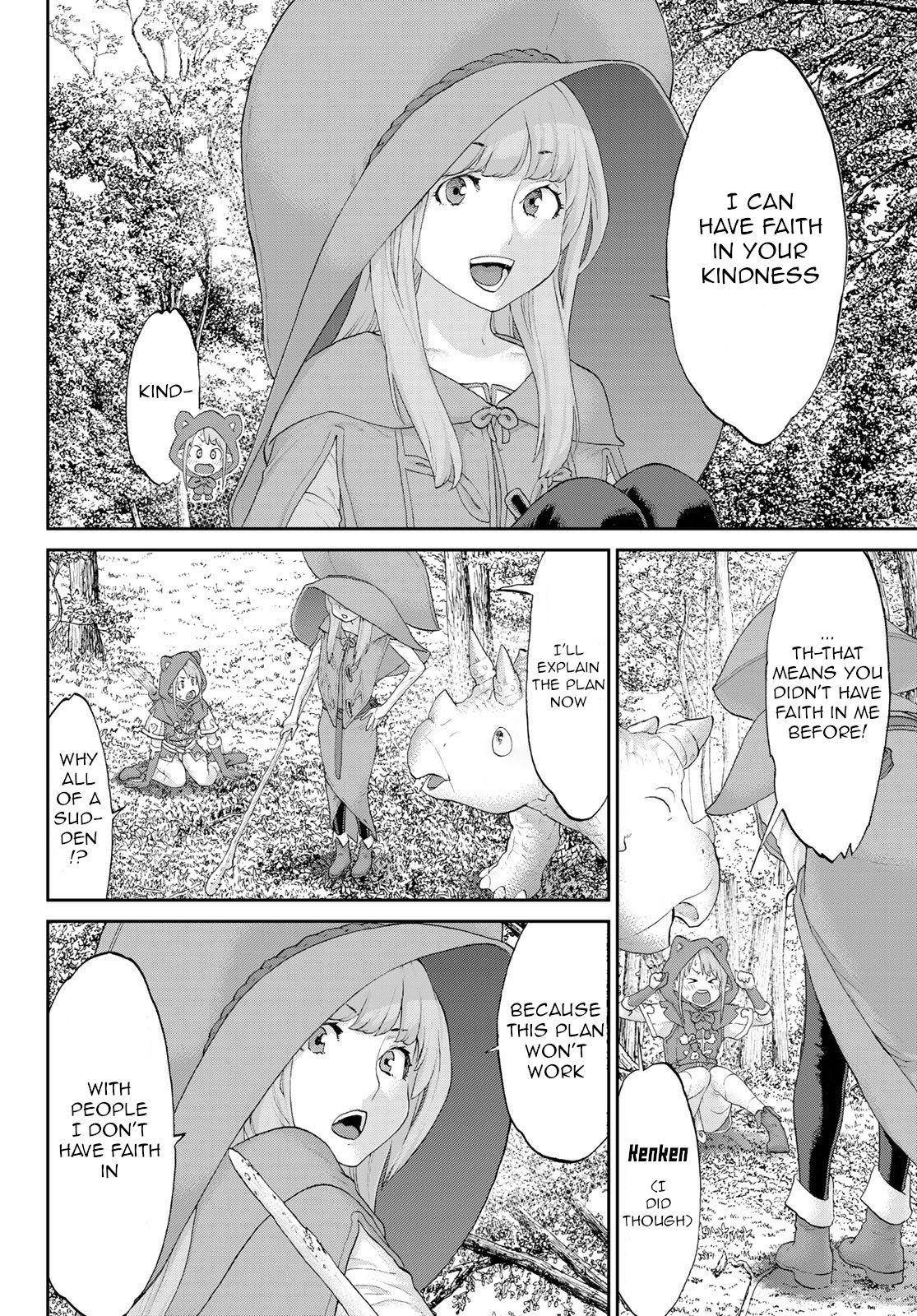 The Ride-On King Chapter 22 - Page 20