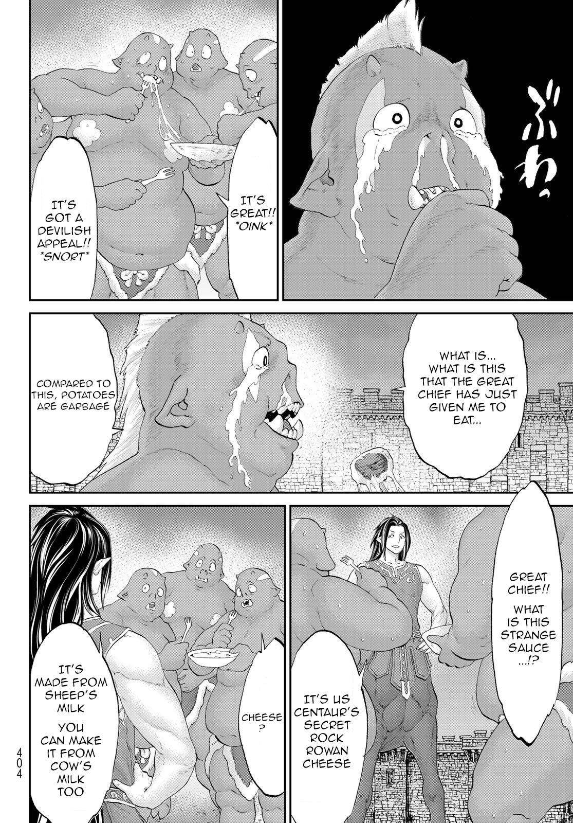 The Ride-On King Chapter 26.5 - Page 12