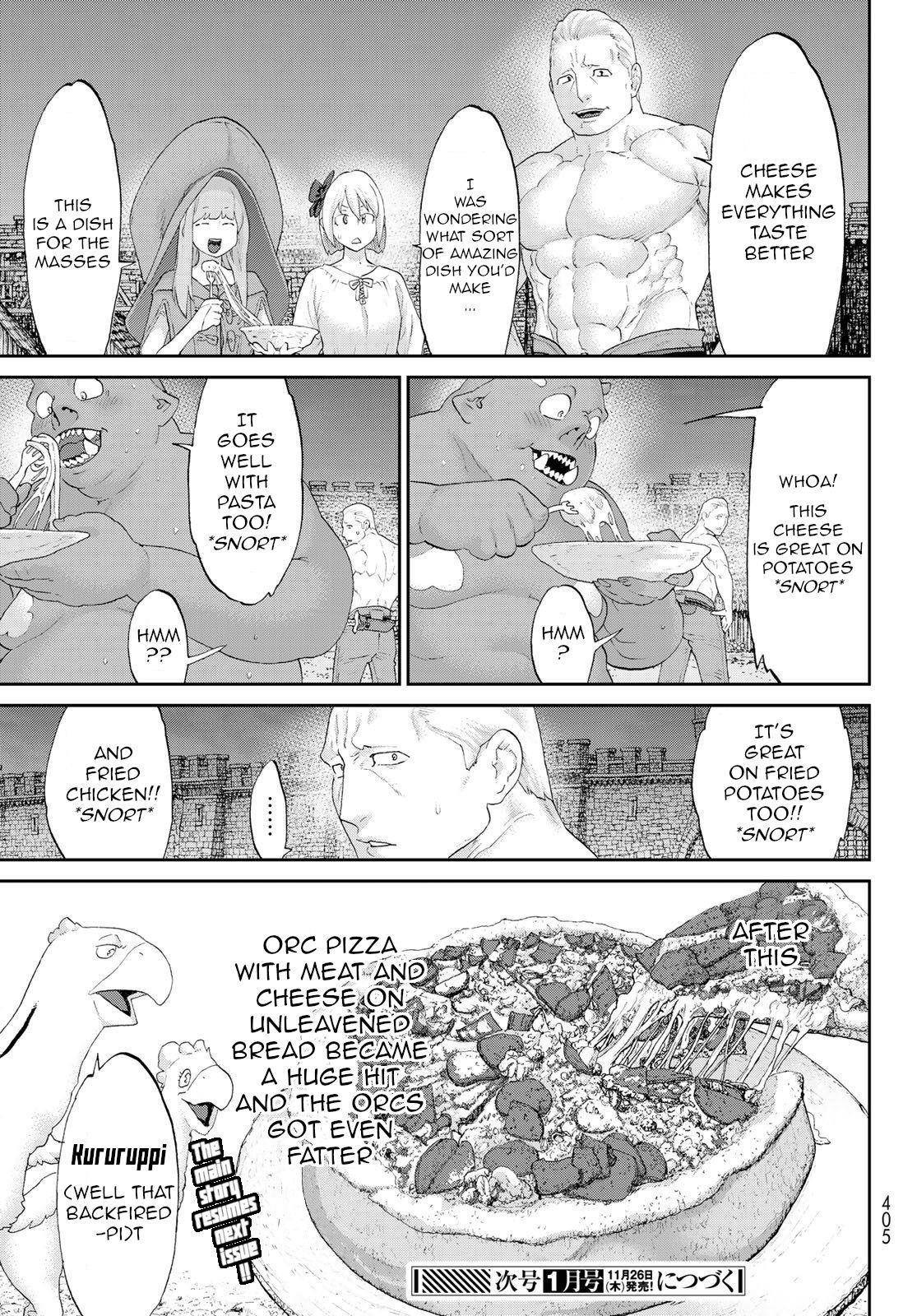 The Ride-On King Chapter 26.5 - Page 13