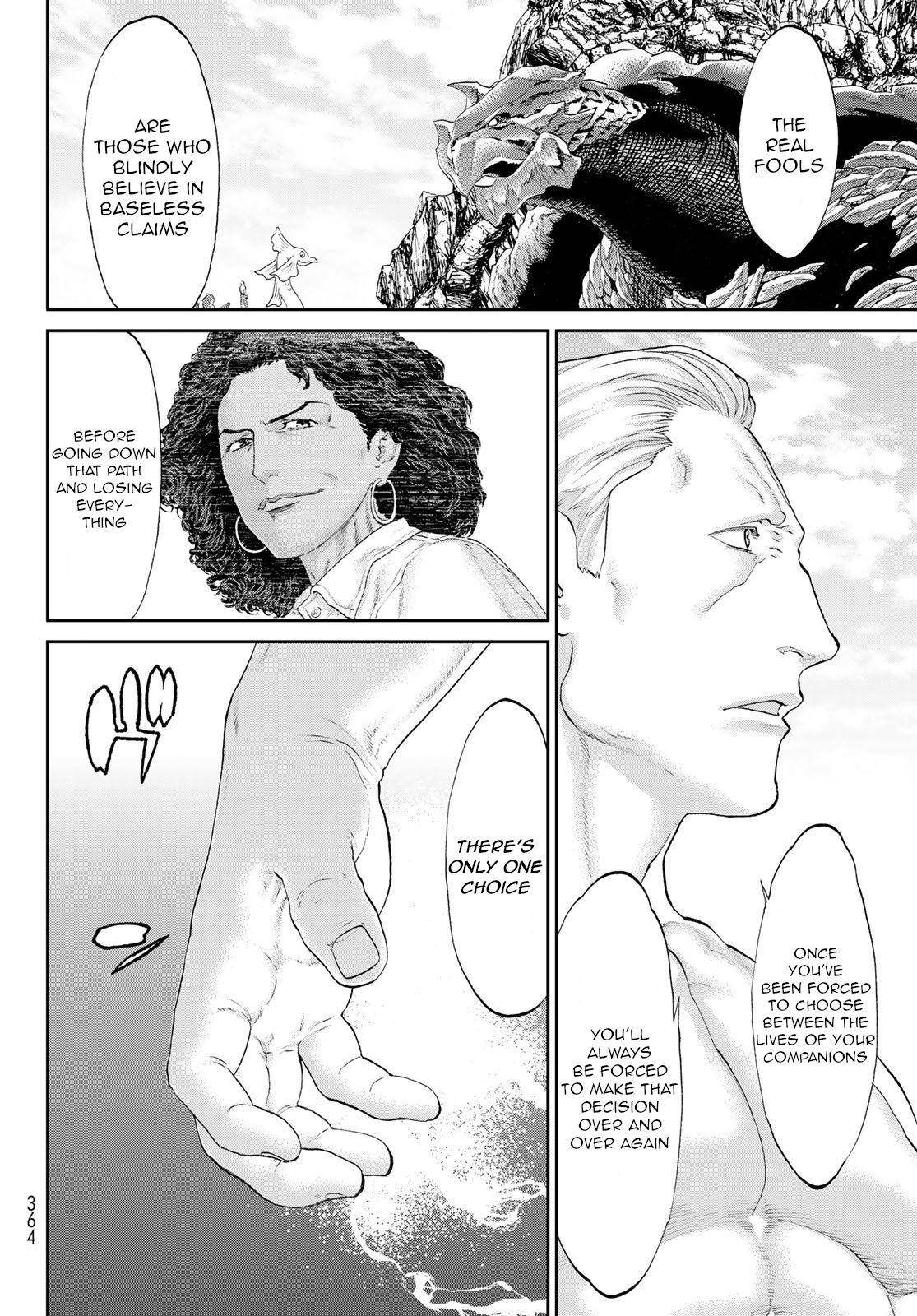The Ride-On King Chapter 28 - Page 17