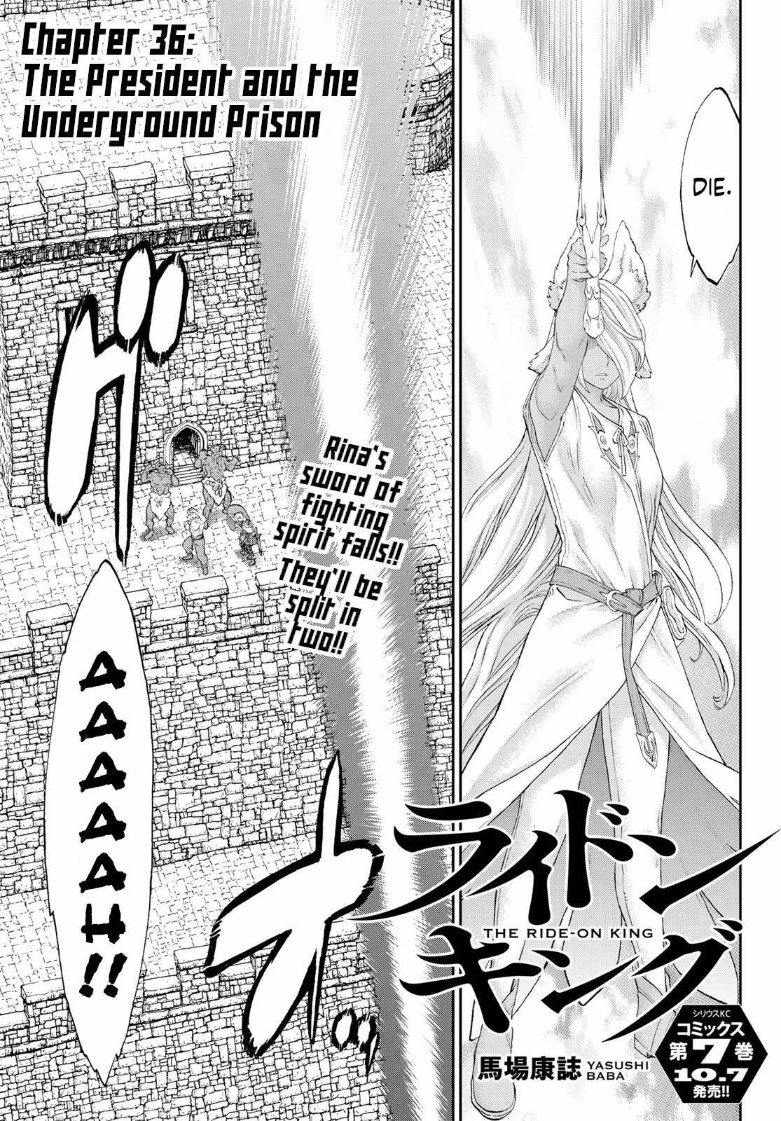 The Ride-On King Chapter 36 - Page 1