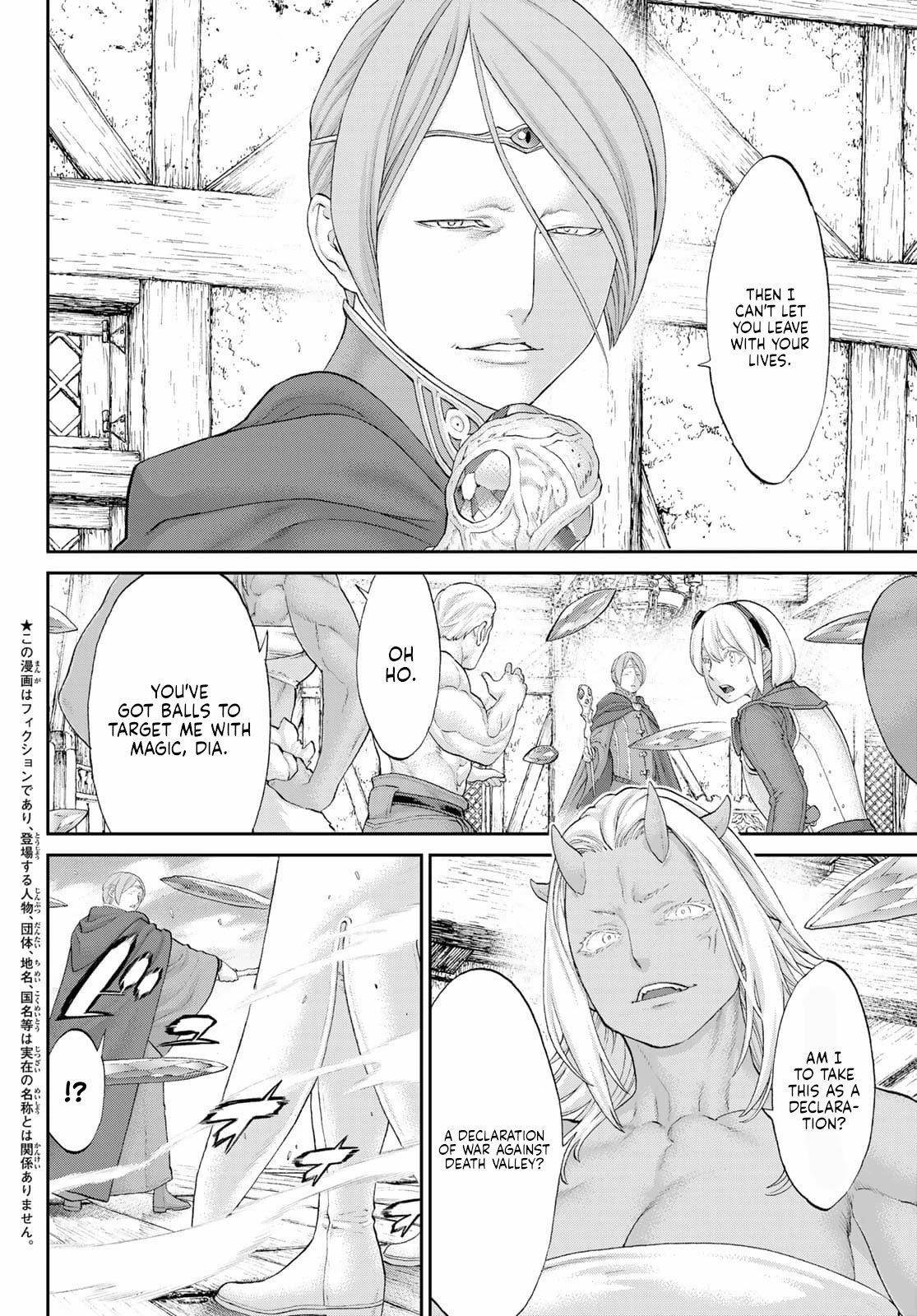 The Ride-On King Chapter 37 - Page 2