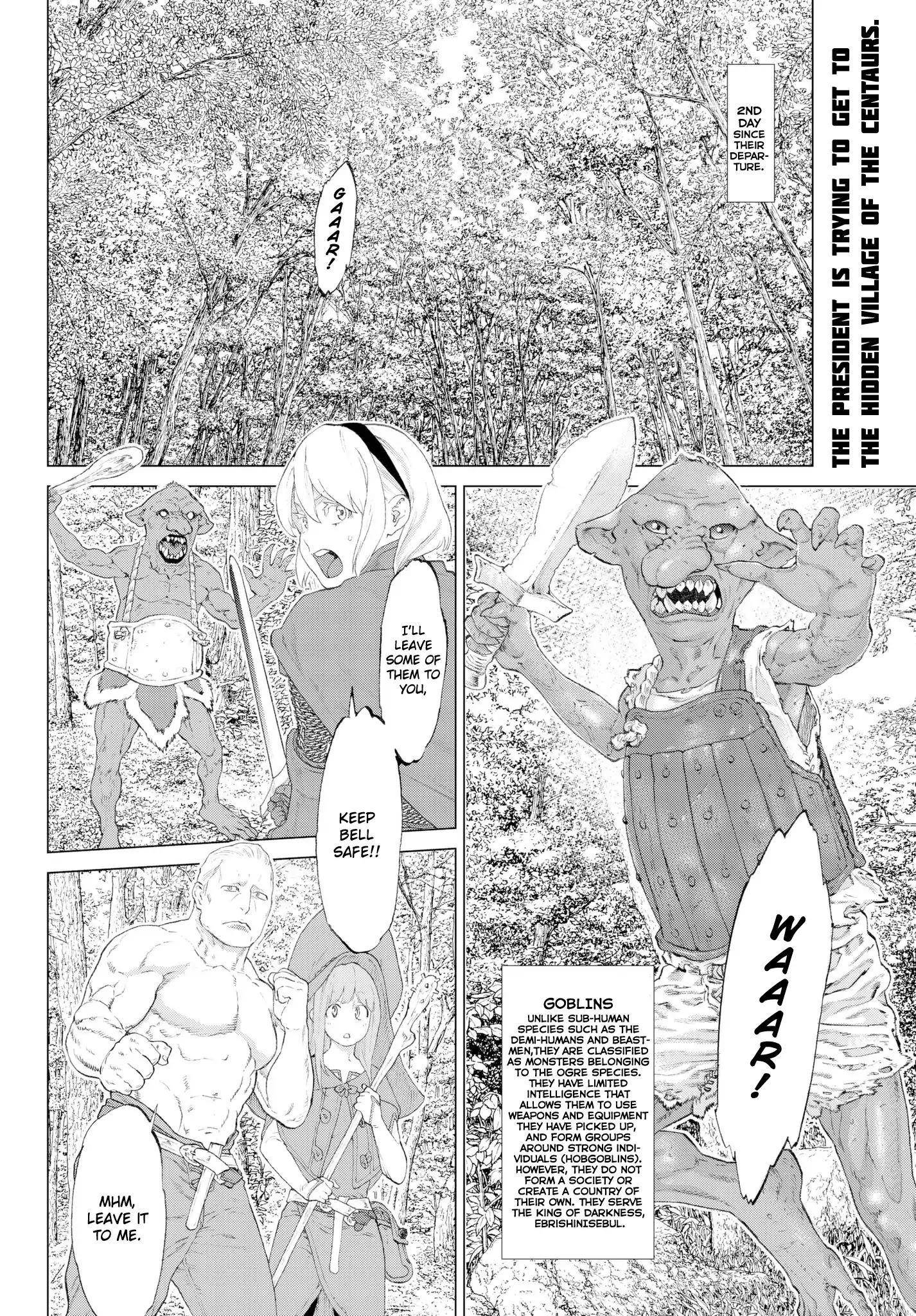 The Ride-On King Chapter 4 - Page 2