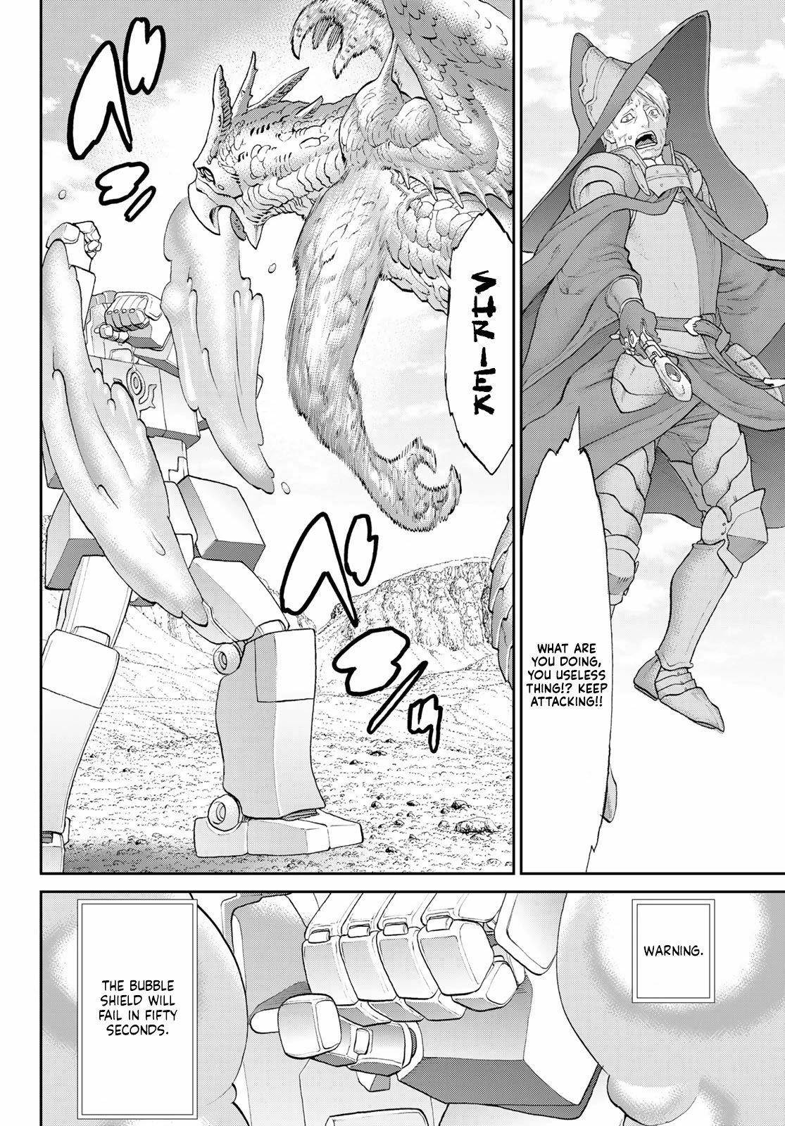 The Ride-On King Chapter 41 - Page 2