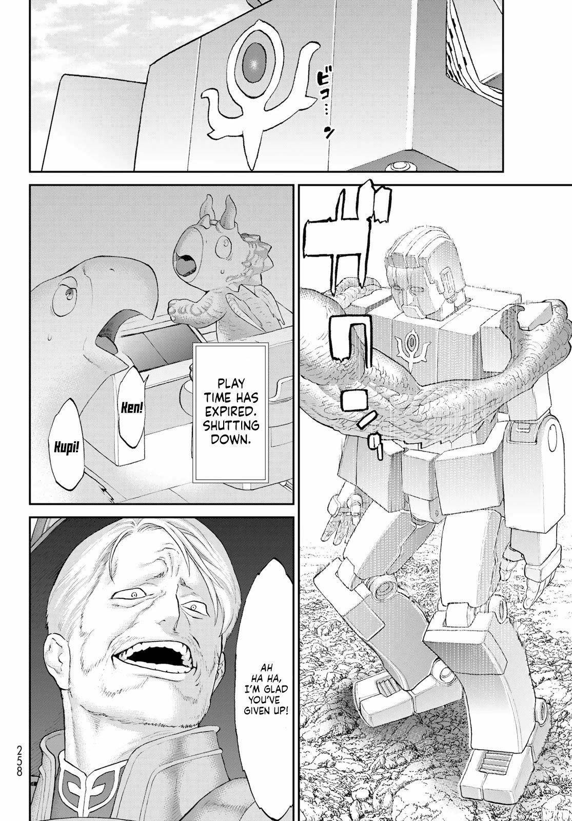 The Ride-On King Chapter 41 - Page 6