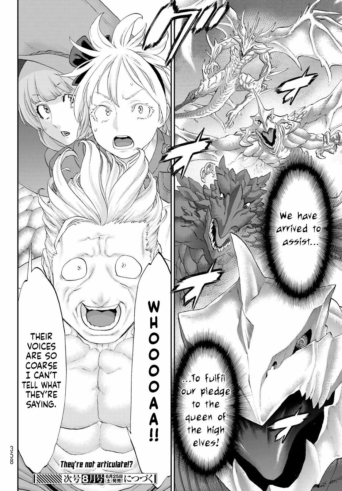 The Ride-On King Chapter 45 - Page 30