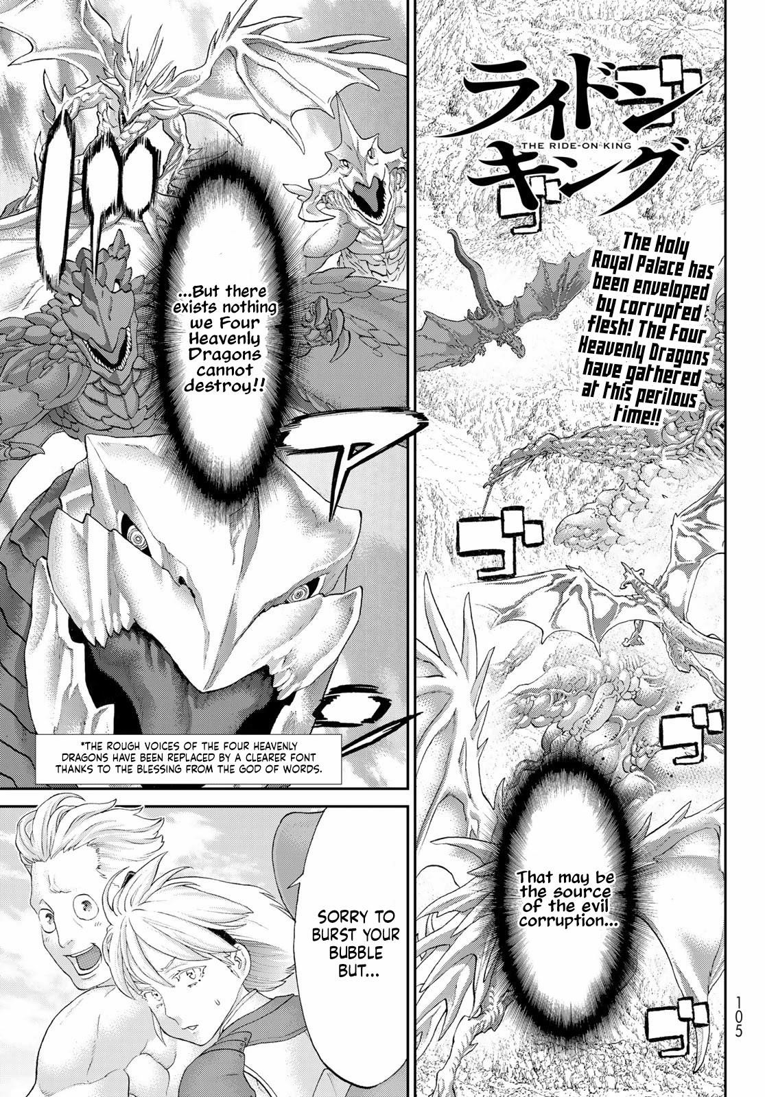 The Ride-On King Chapter 46 - Page 1