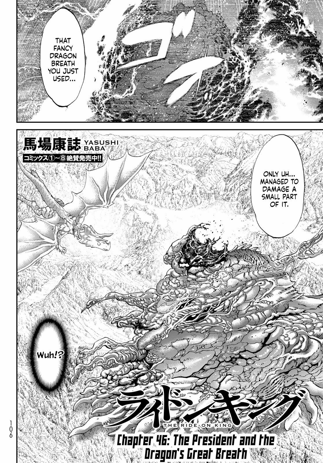The Ride-On King Chapter 46 - Page 2