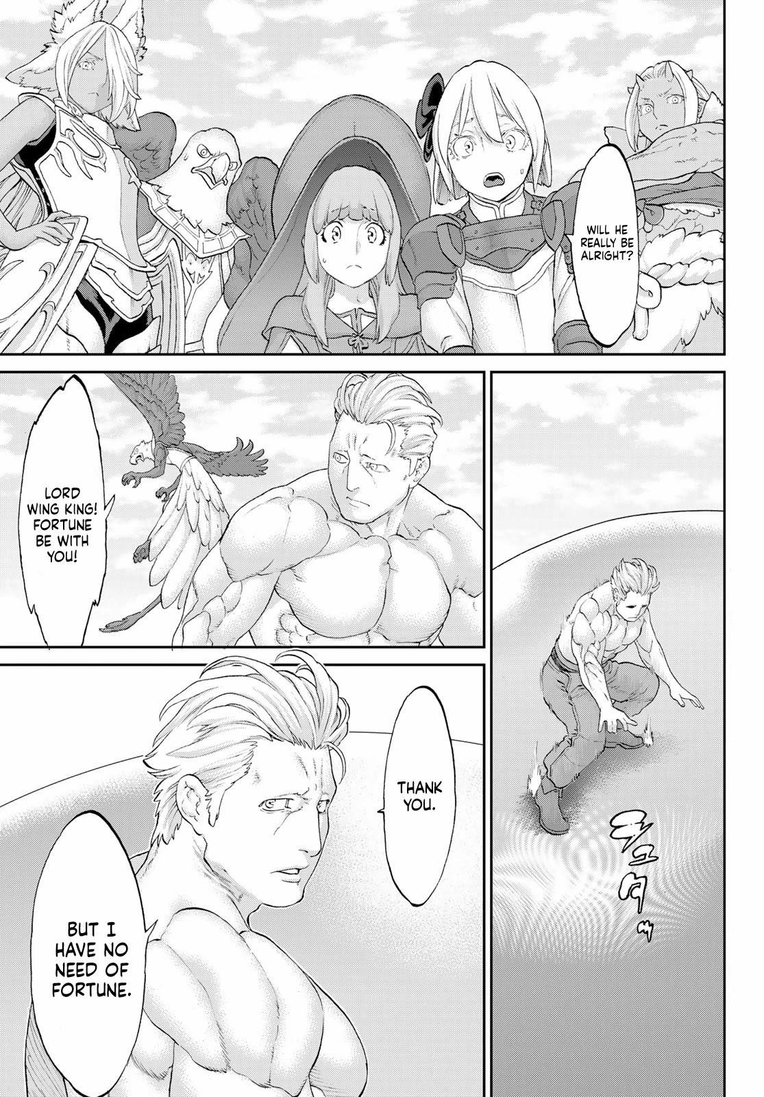 The Ride-On King Chapter 47 - Page 3