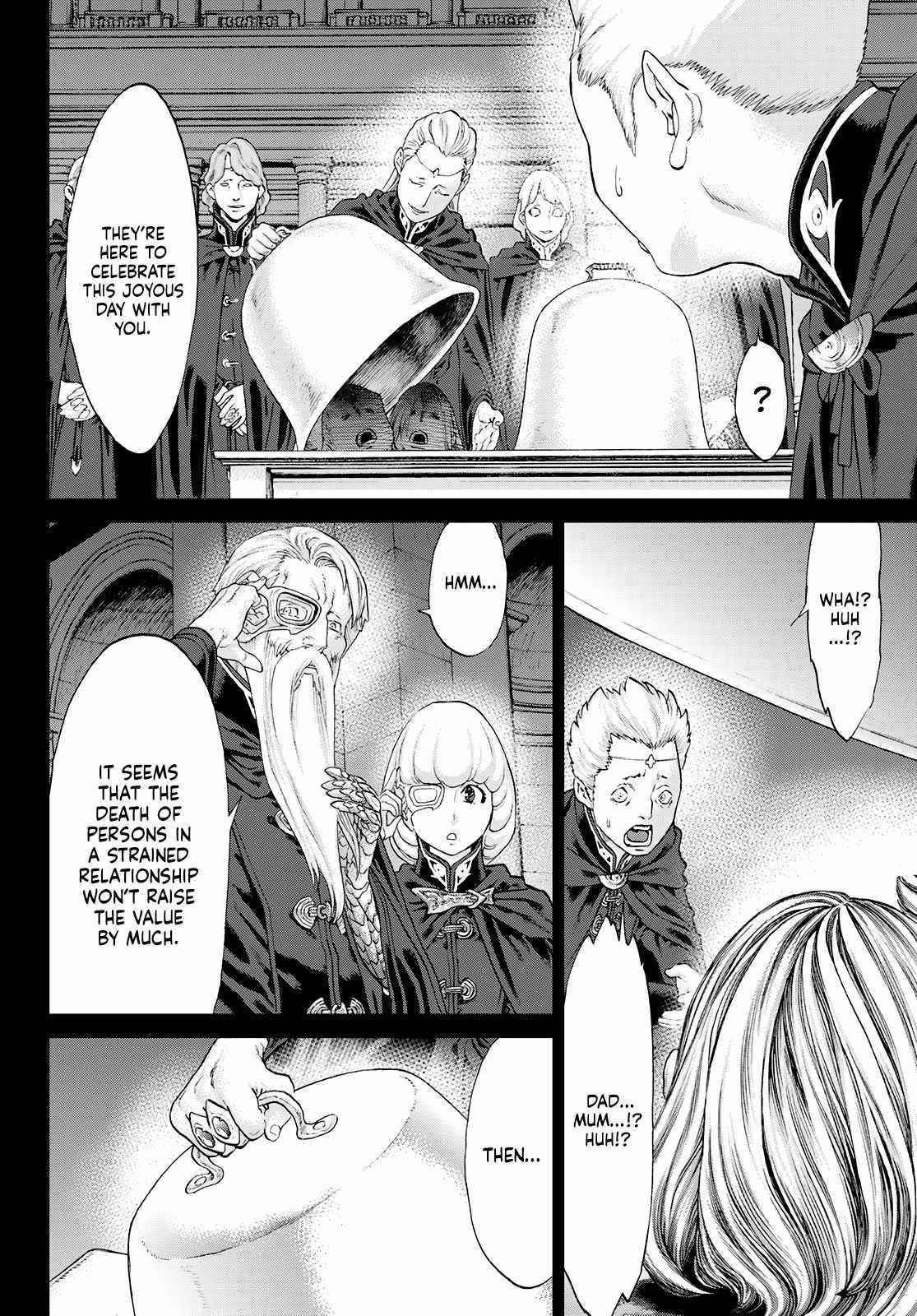 The Ride-On King Chapter 48 - Page 16