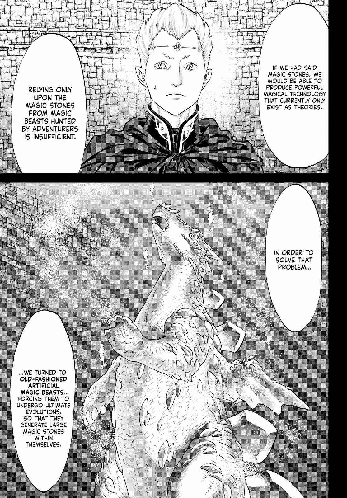 The Ride-On King Chapter 48 - Page 5