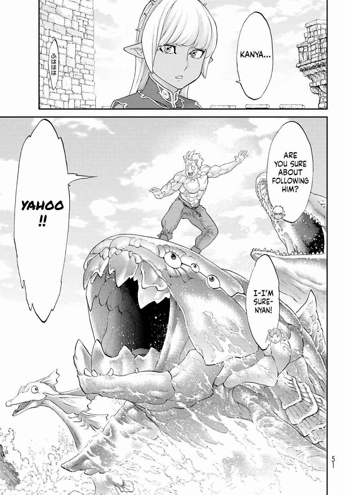 The Ride-On King Chapter 49 - Page 17