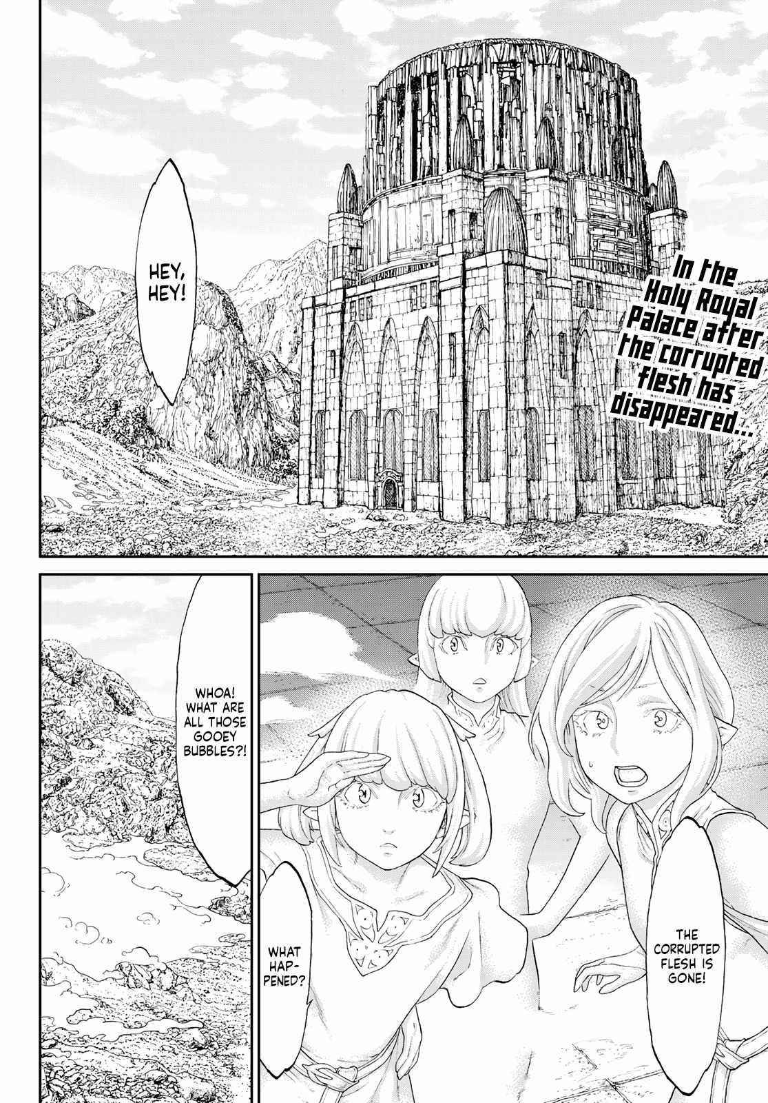 The Ride-On King Chapter 49 - Page 2