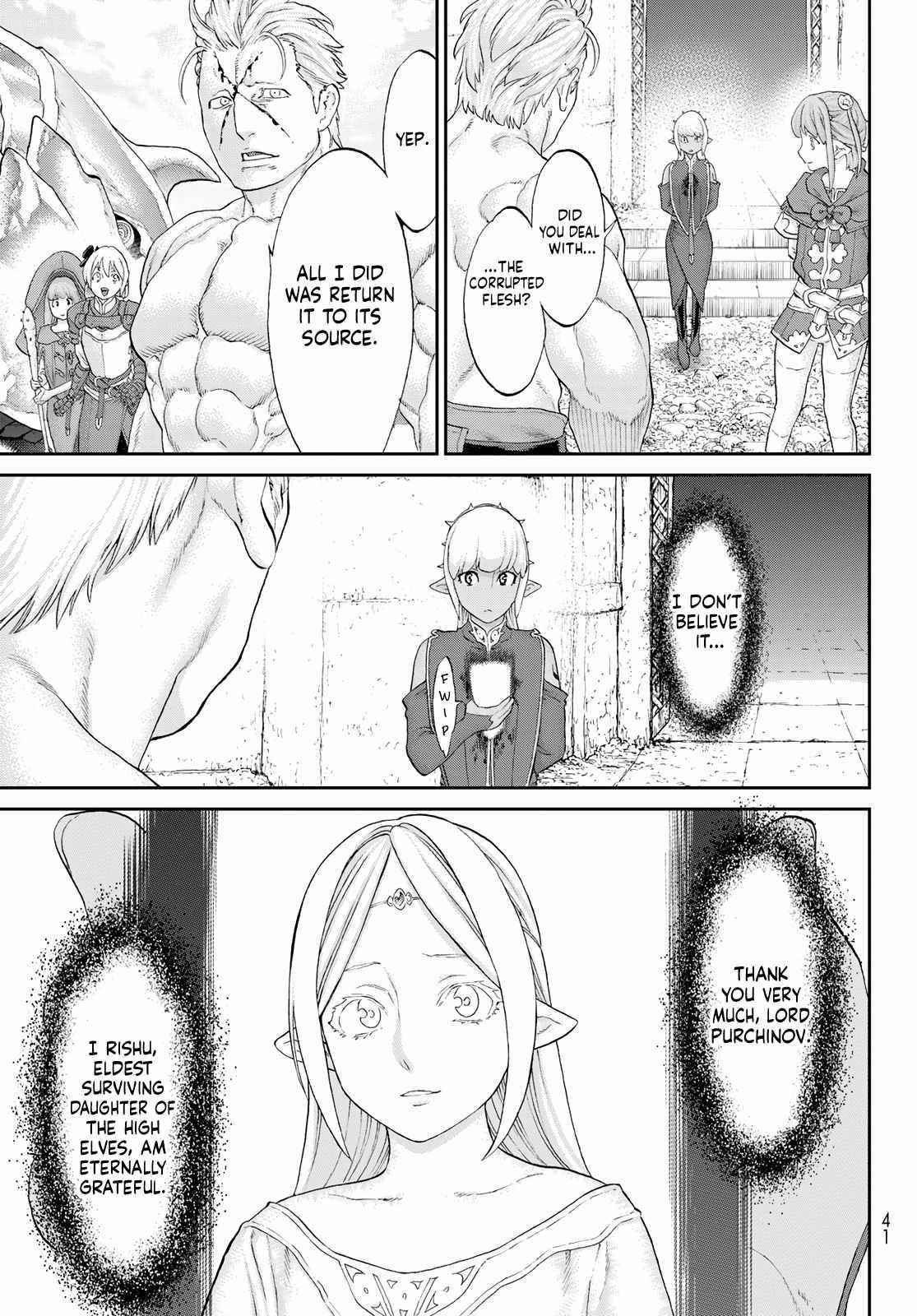 The Ride-On King Chapter 49 - Page 7
