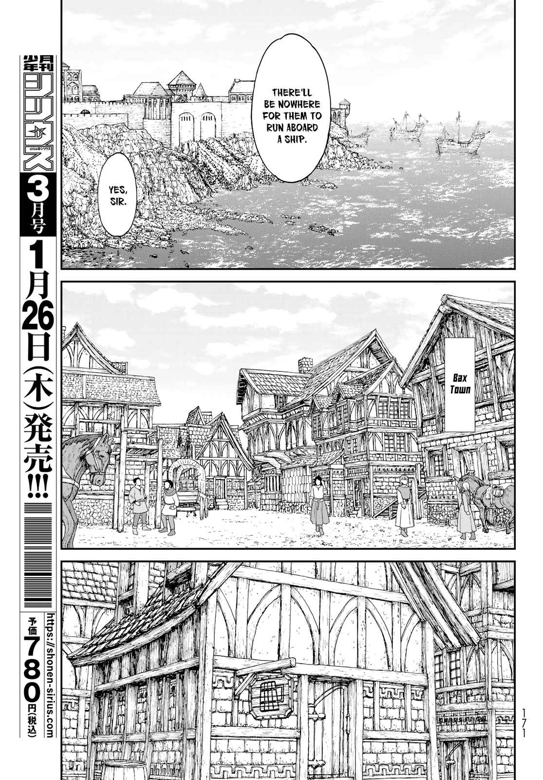 The Ride-On King Chapter 52 - Page 15