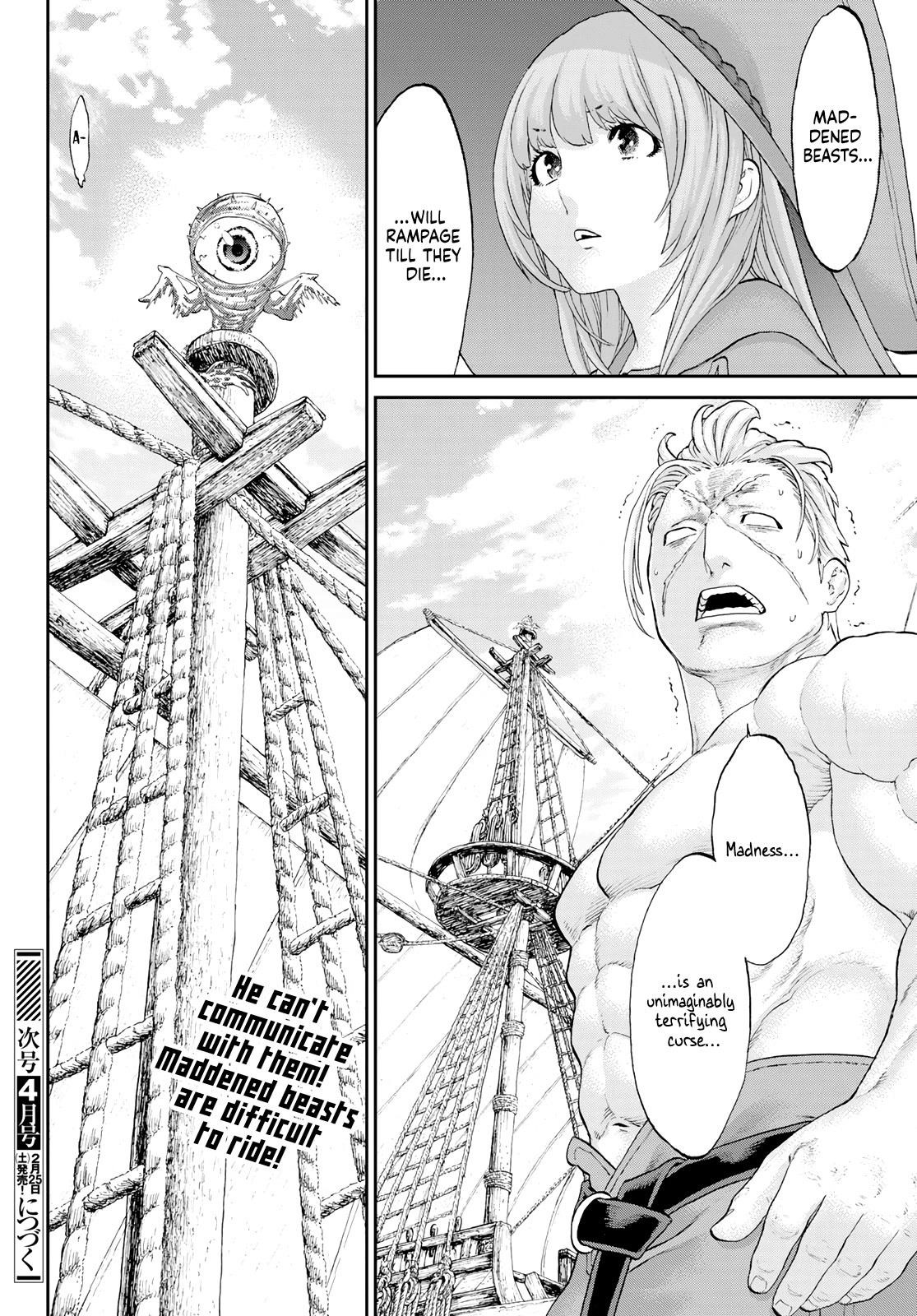 The Ride-On King Chapter 53 - Page 32