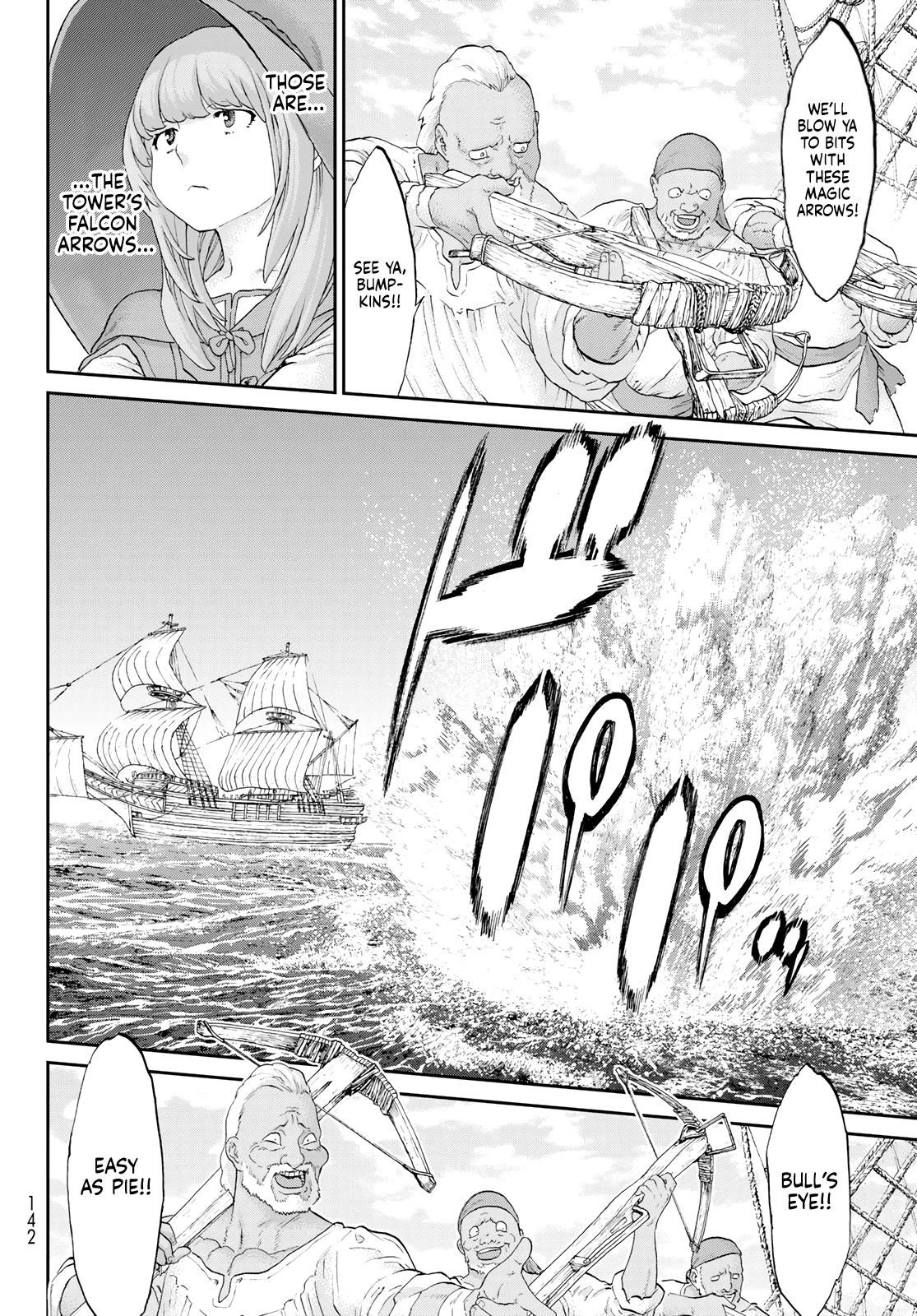 The Ride-On King Chapter 53 - Page 8