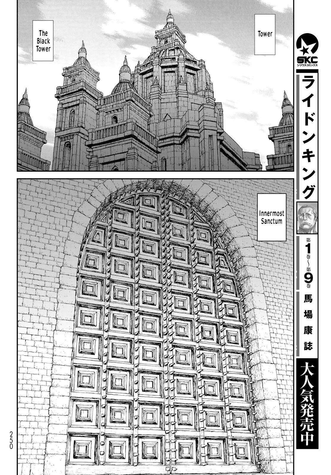 The Ride-On King Chapter 54 - Page 14