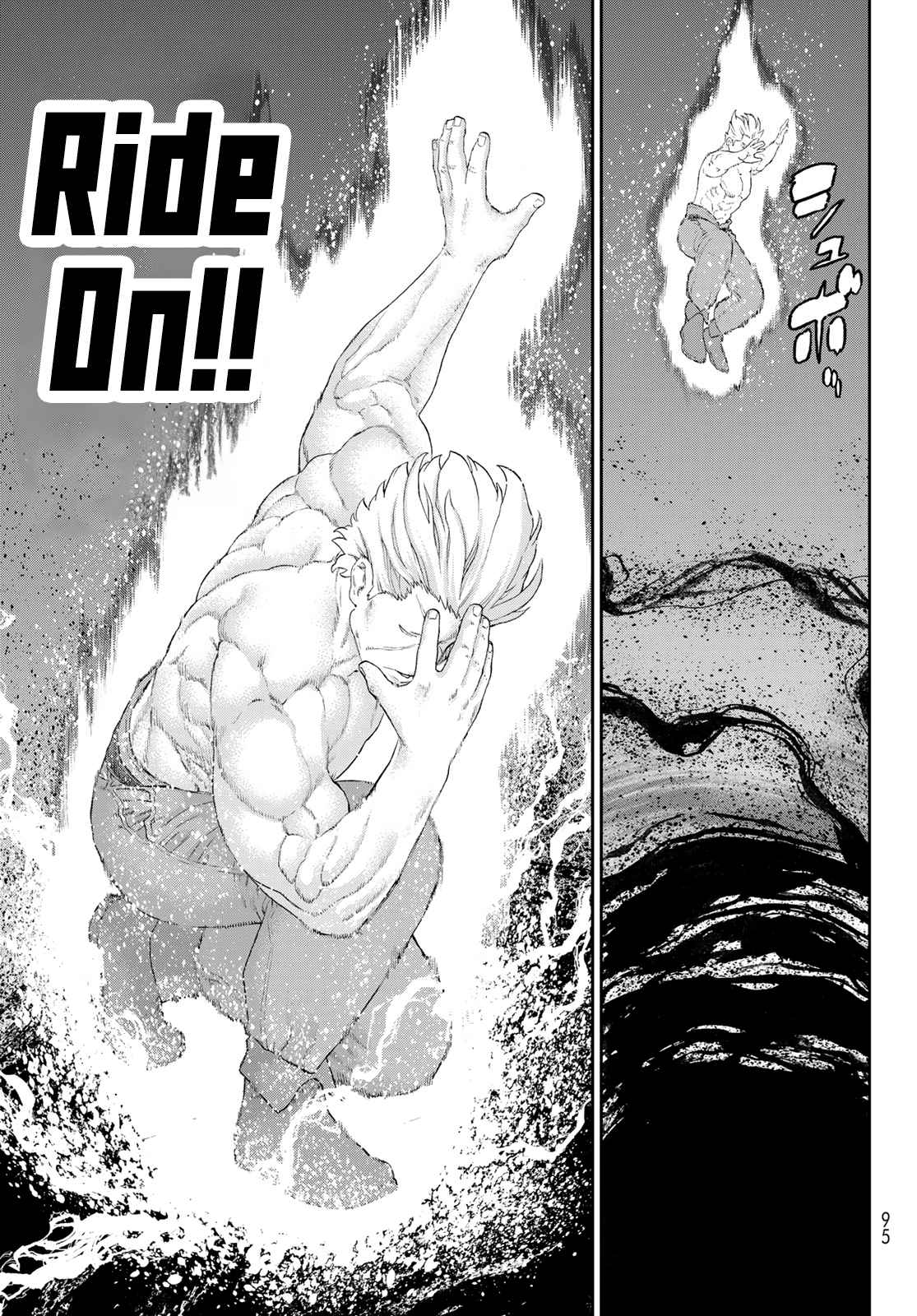 The Ride-On King Chapter 58 - Page 15