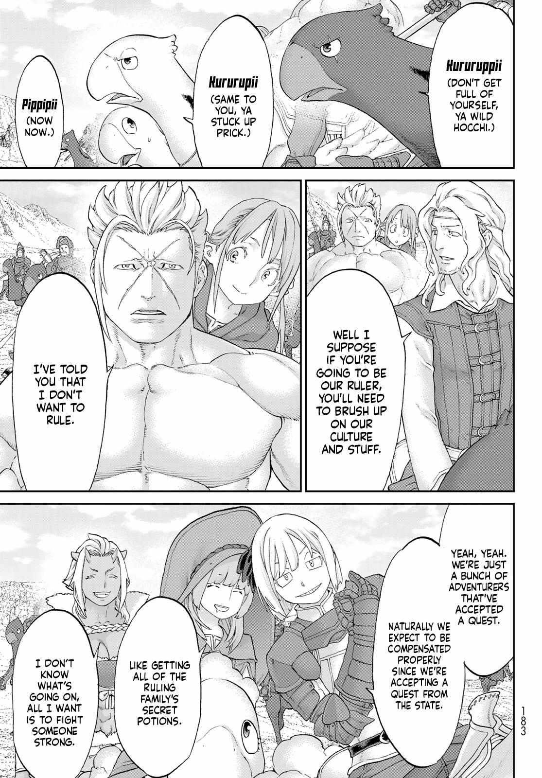 The Ride-On King Chapter 60 - Page 3