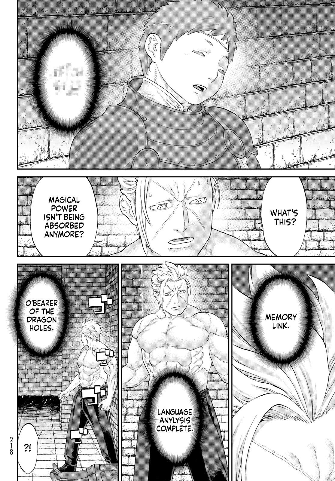 The Ride-On King Chapter 62 - Page 38