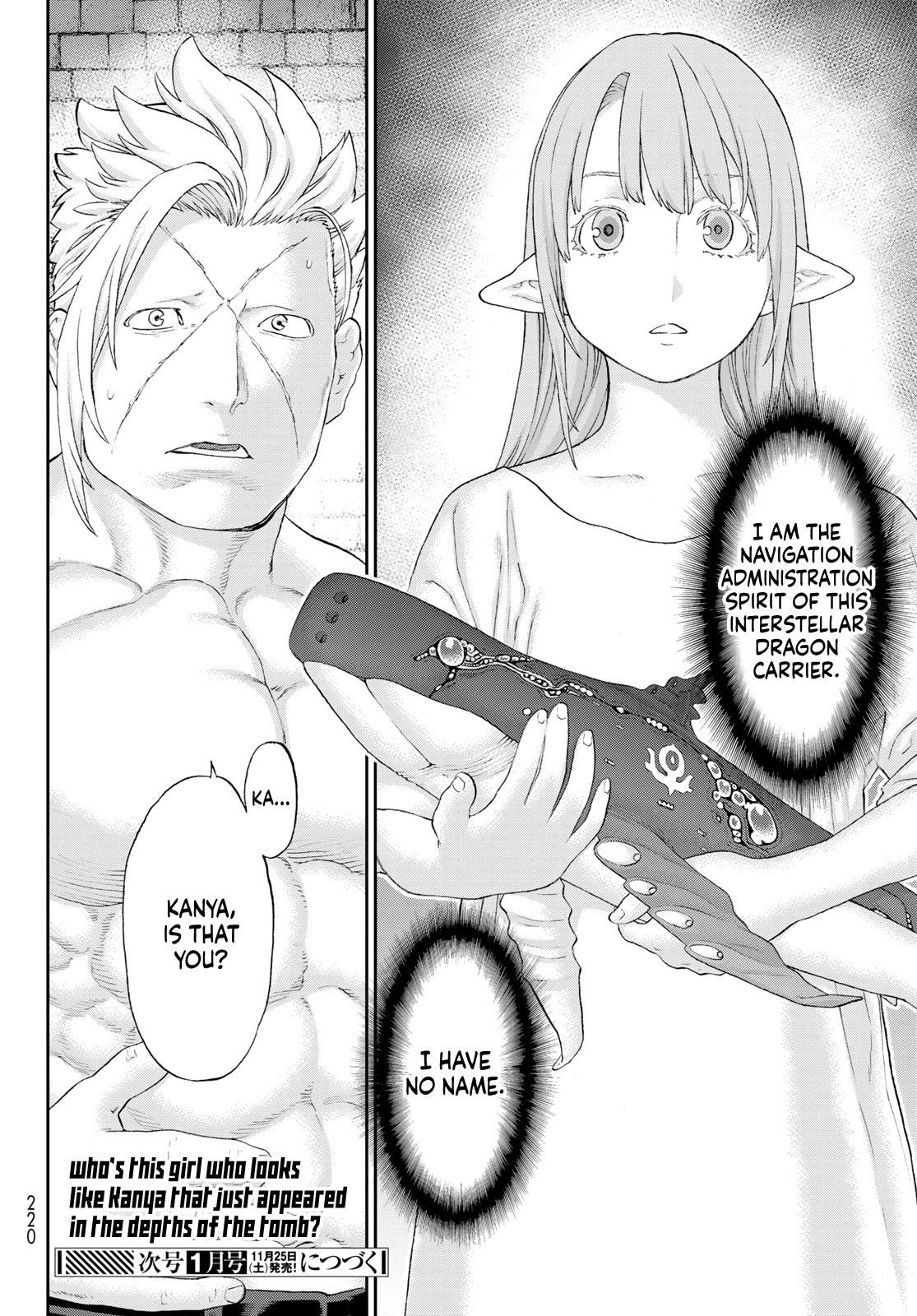 The Ride-On King Chapter 62 - Page 40
