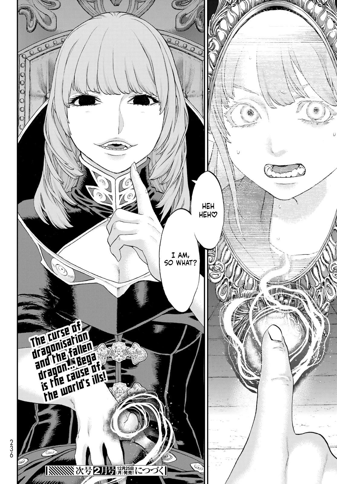 The Ride-On King Chapter 63 - Page 33