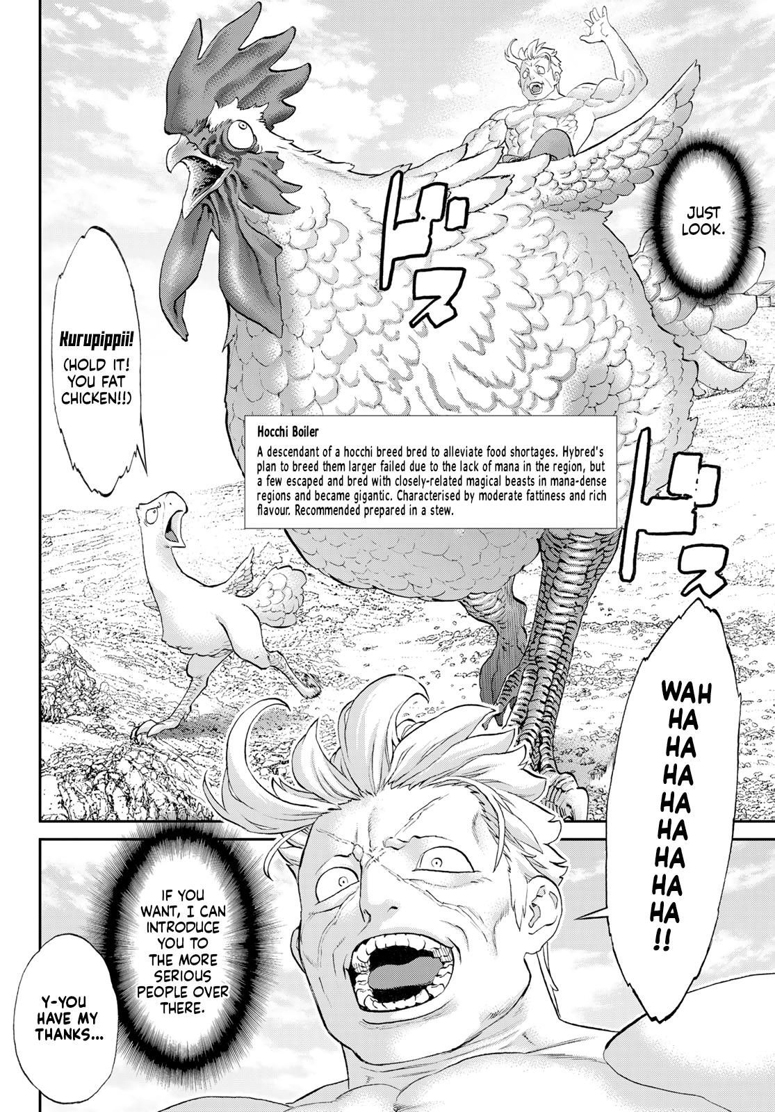 The Ride-On King Chapter 66 - Page 18