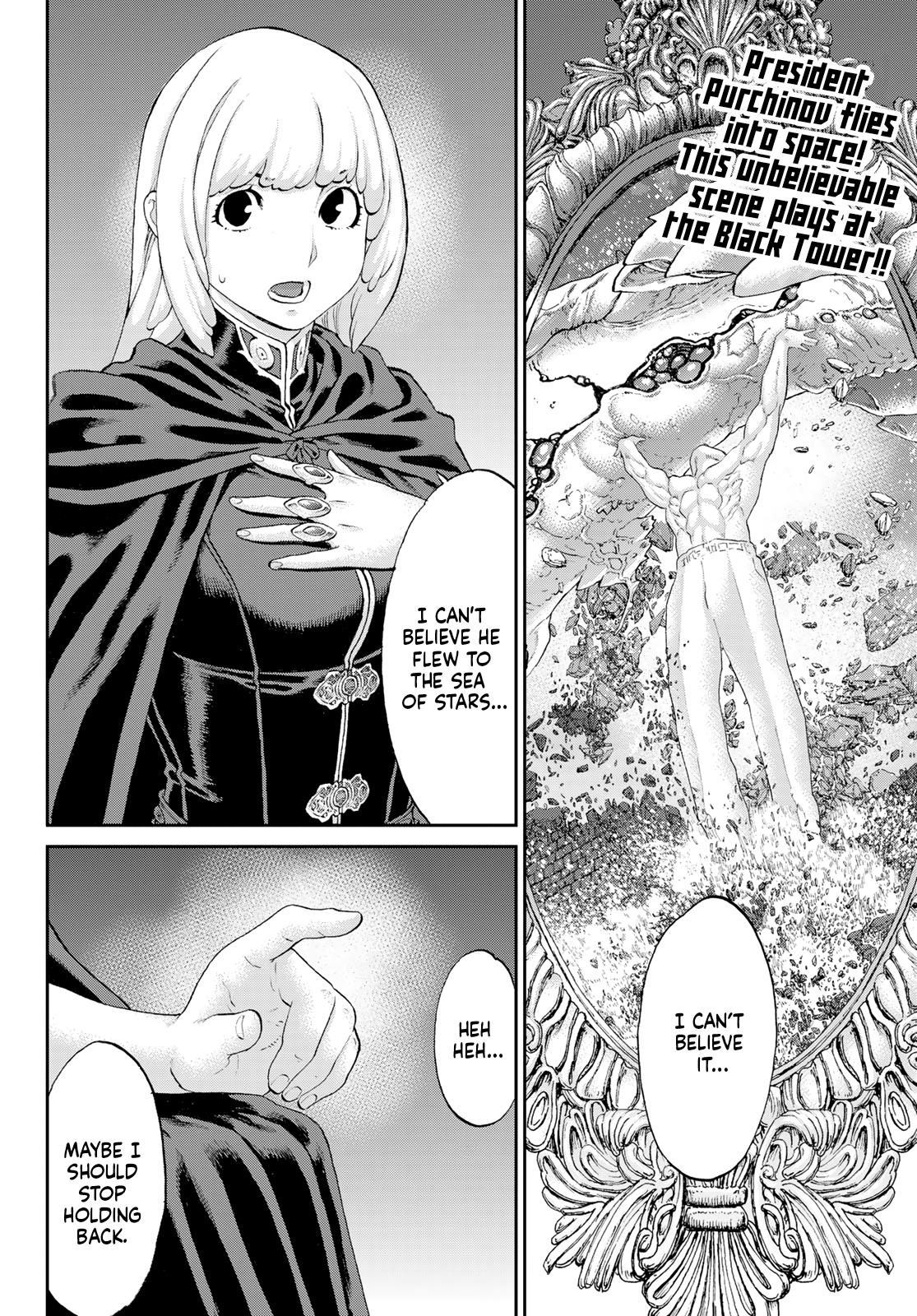 The Ride-On King Chapter 66 - Page 2