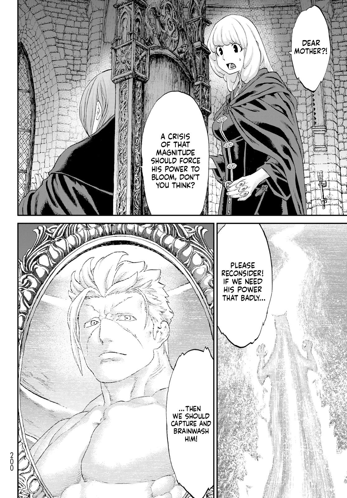 The Ride-On King Chapter 66 - Page 4