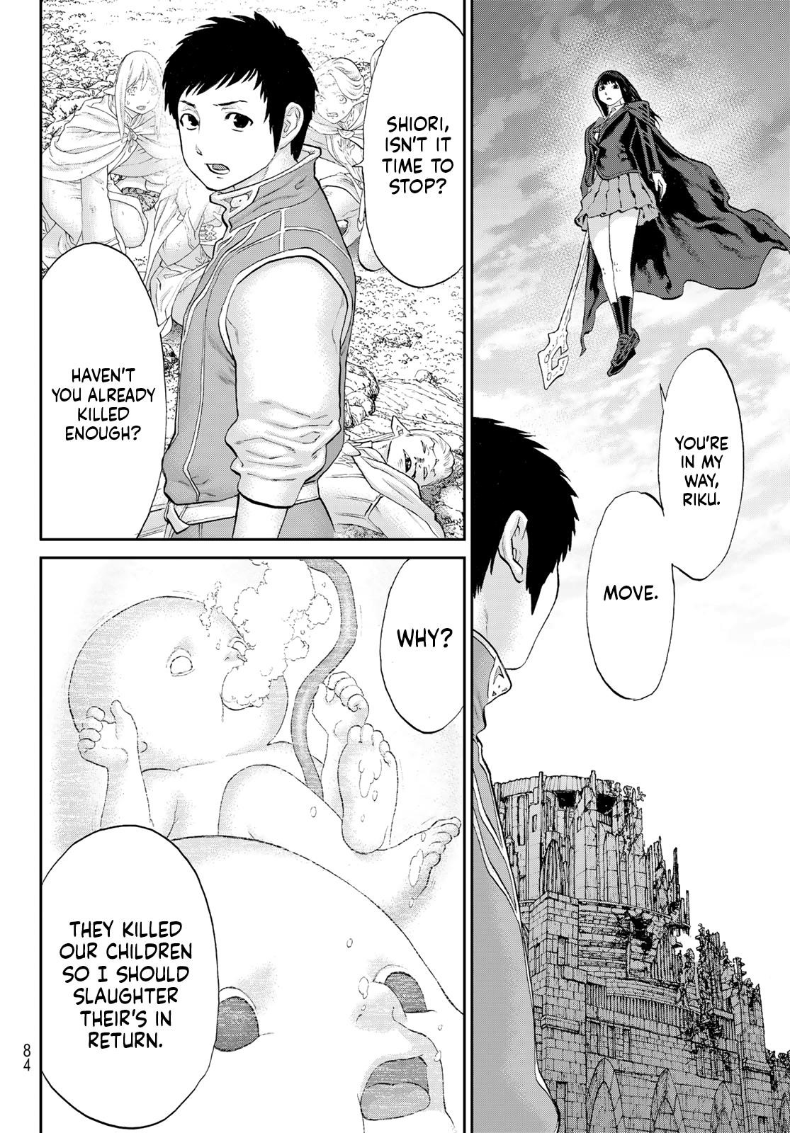 The Ride-On King Chapter 69 - Page 6