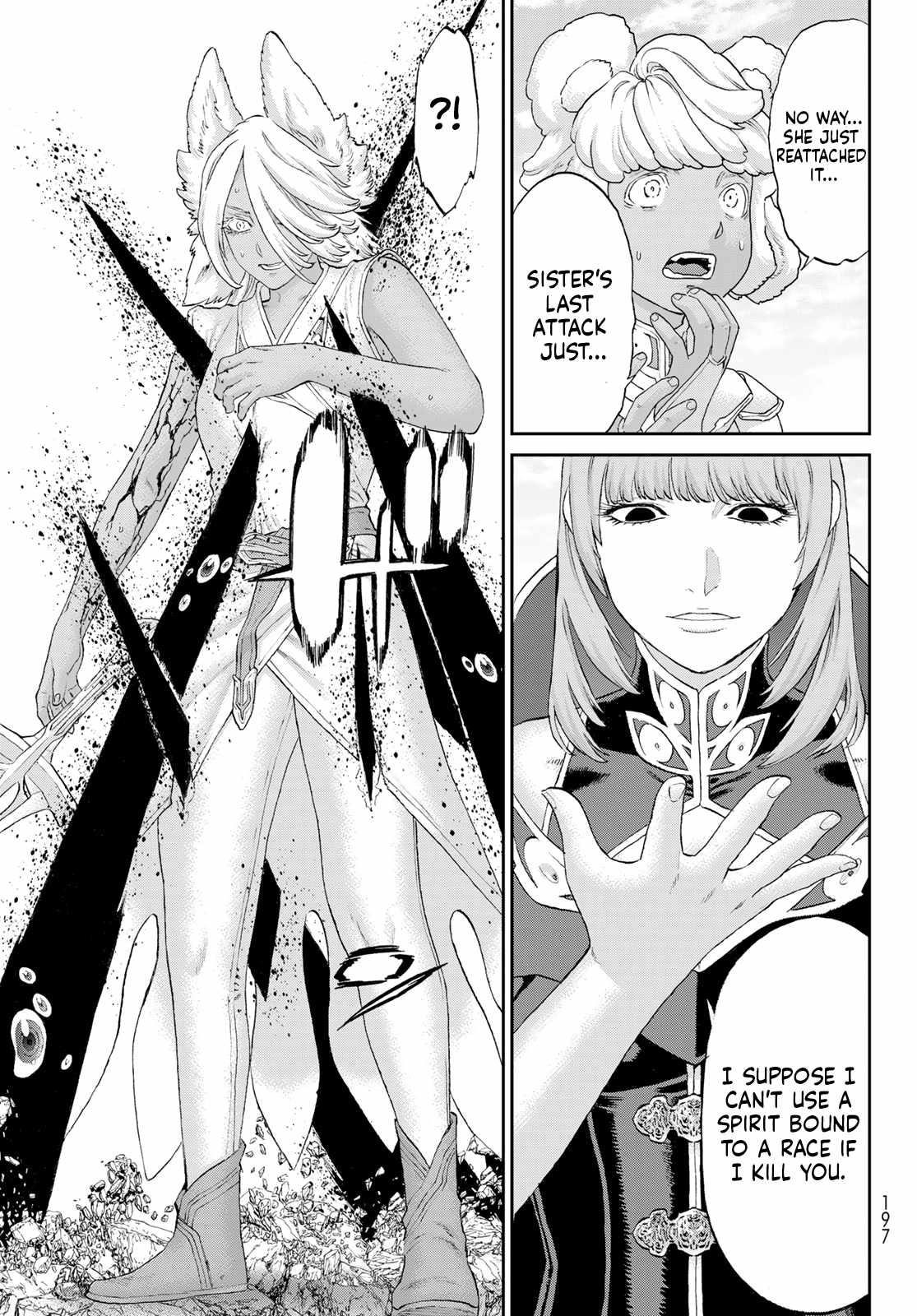 The Ride-On King Chapter 74 - Page 31