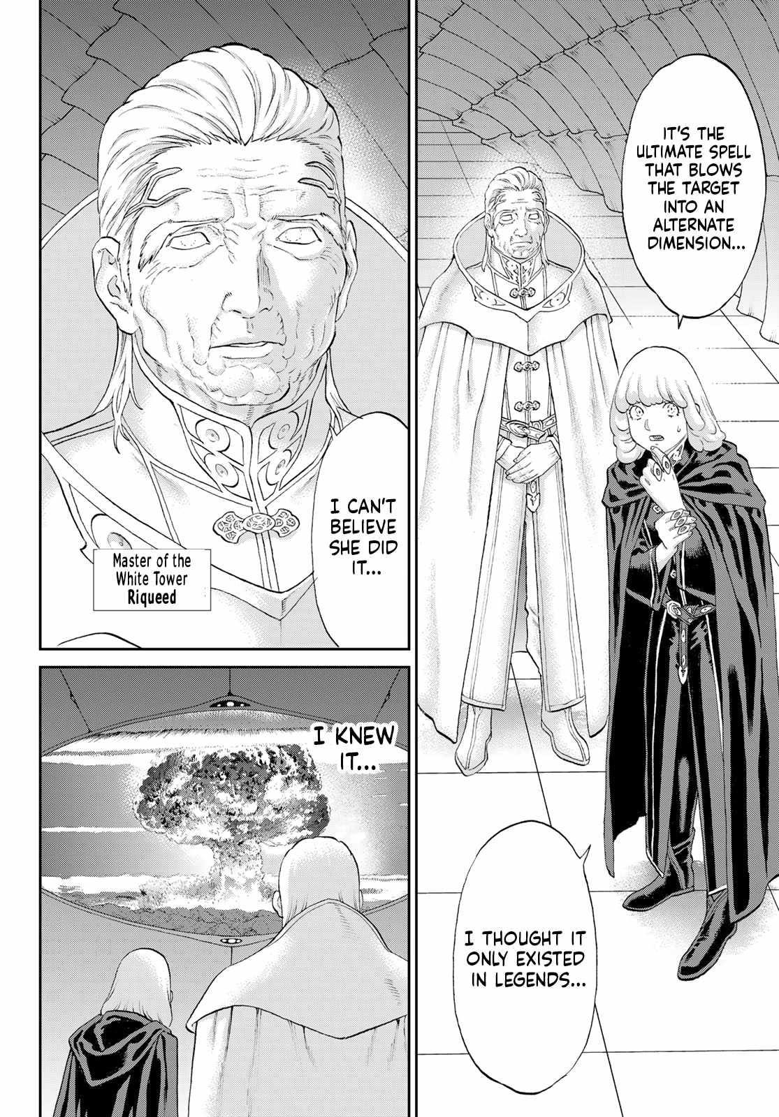 The Ride-On King Chapter 75 - Page 2