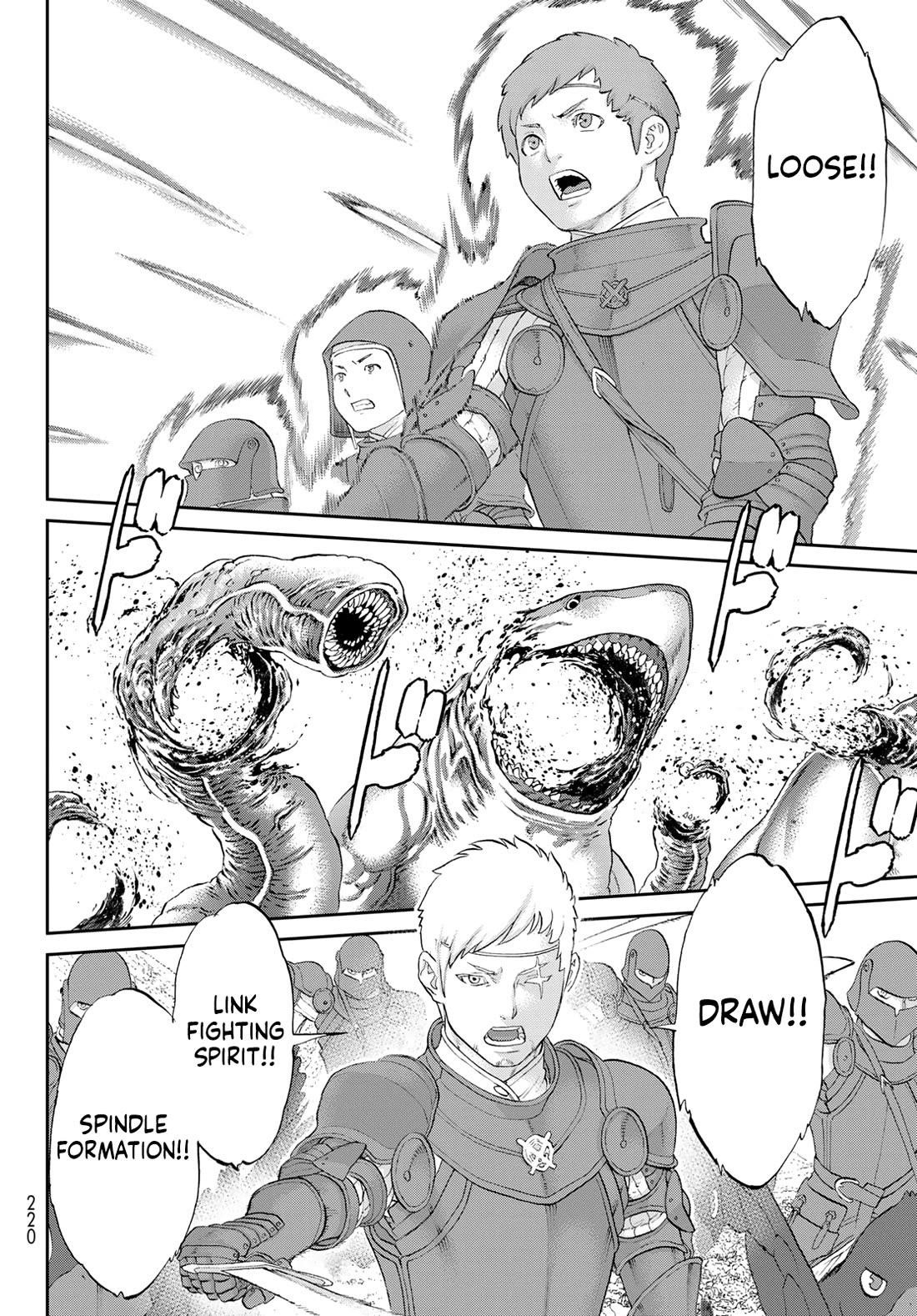 The Ride-On King Chapter 78 - Page 8