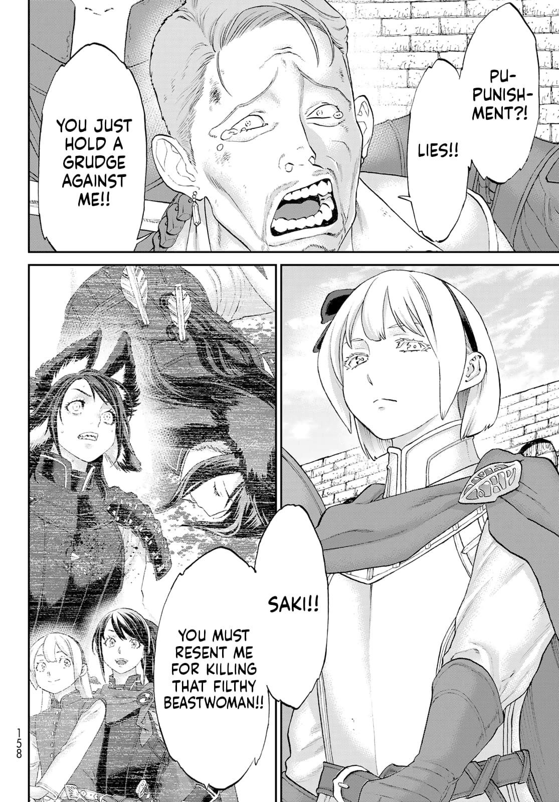 The Ride-On King Chapter 79 - Page 4