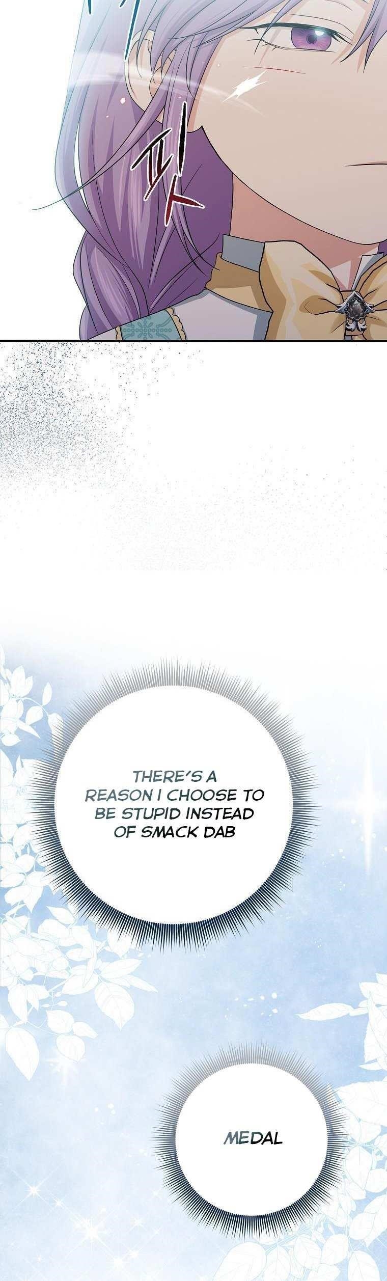 I Acted As The Adopted Daughter Too Chapter 36 - Page 11