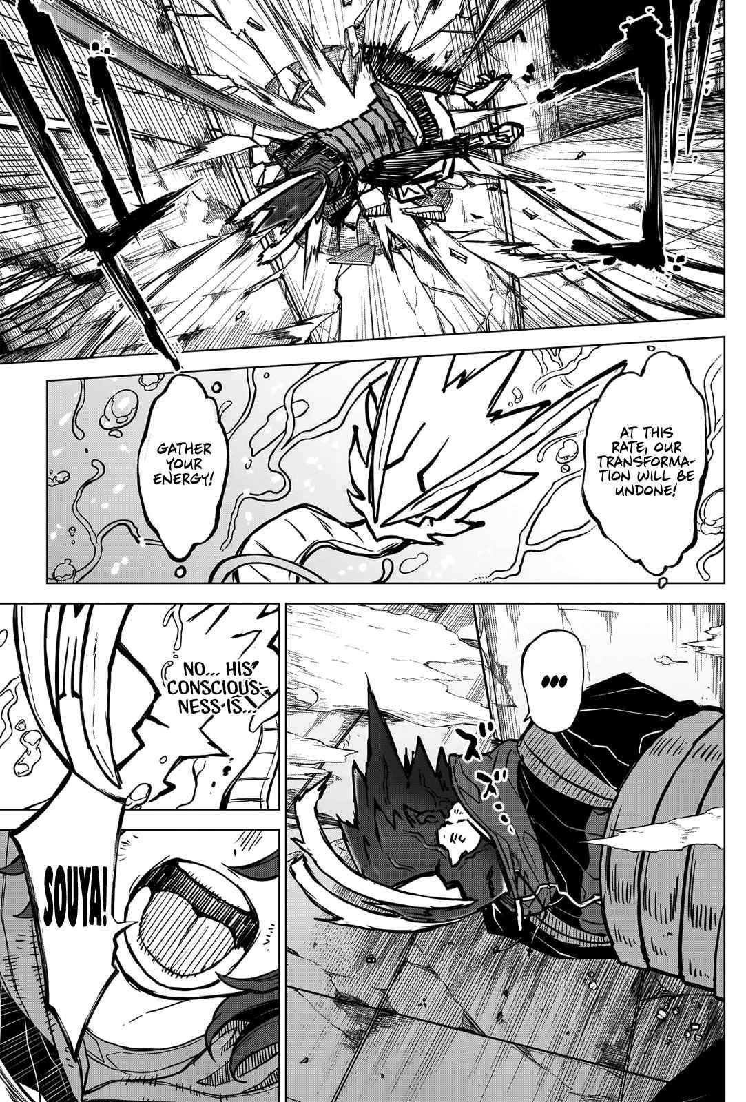 OTTOMAN Chapter 12 - Page 11