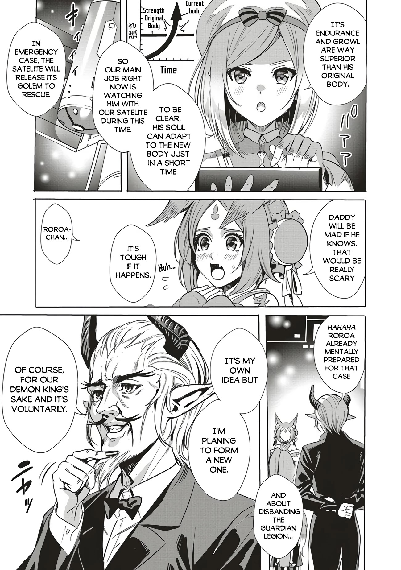 Isekai Saikyou no Daimaou, Tensei Shi Boukensha ni Naru Chapter 1.5 - Page 20
