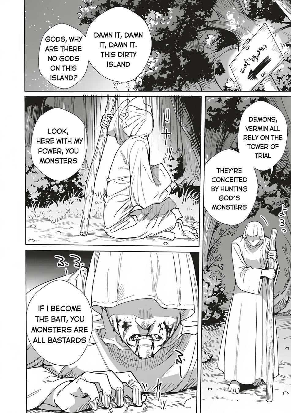 Isekai Saikyou no Daimaou, Tensei Shi Boukensha ni Naru Chapter 11.2 - Page 17