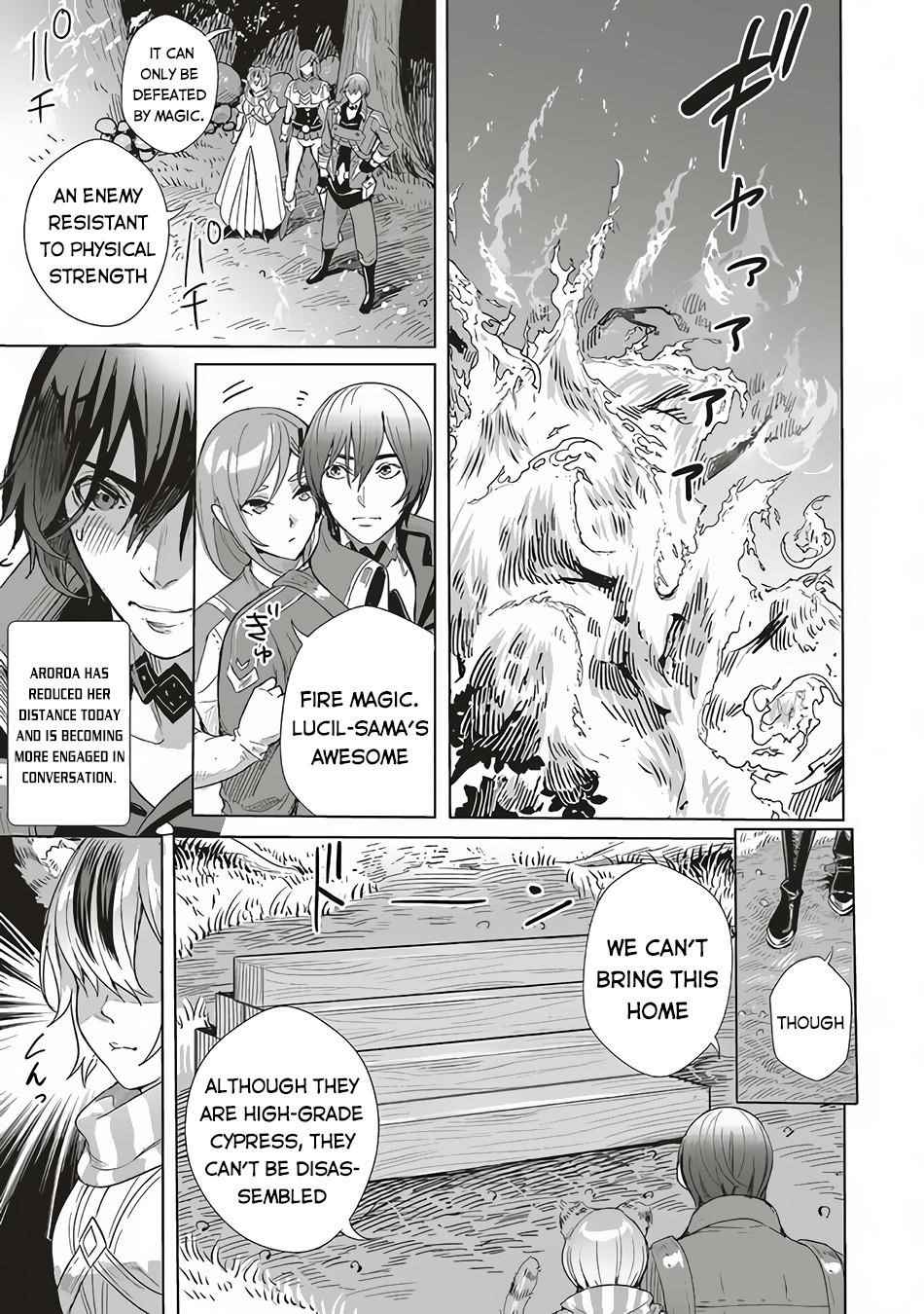 Isekai Saikyou no Daimaou, Tensei Shi Boukensha ni Naru Chapter 12 - Page 13