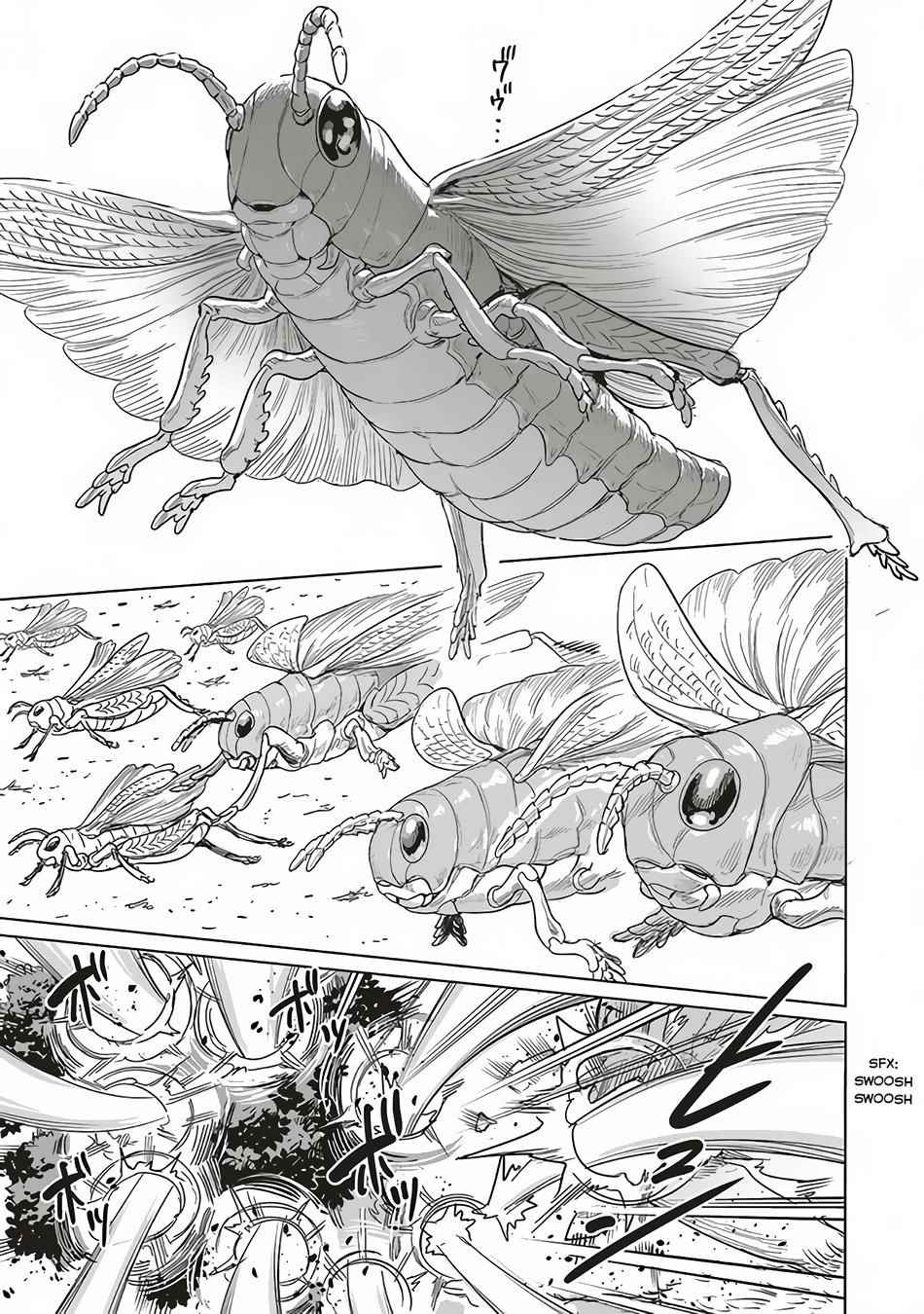 Isekai Saikyou no Daimaou, Tensei Shi Boukensha ni Naru Chapter 14 - Page 16