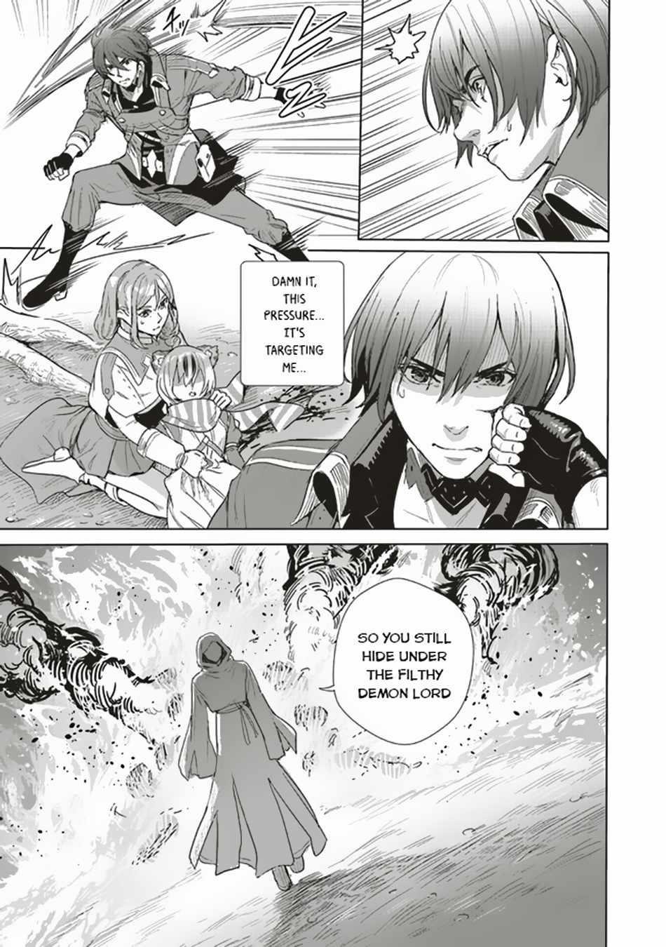 Isekai Saikyou no Daimaou, Tensei Shi Boukensha ni Naru Chapter 15.2 - Page 1