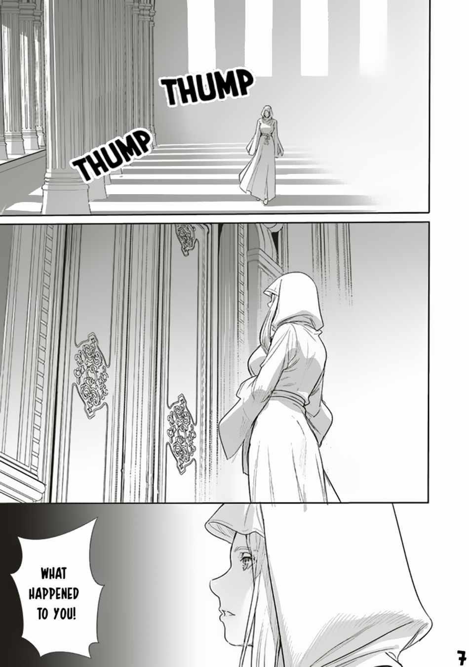 Isekai Saikyou no Daimaou, Tensei Shi Boukensha ni Naru Chapter 17 - Page 7