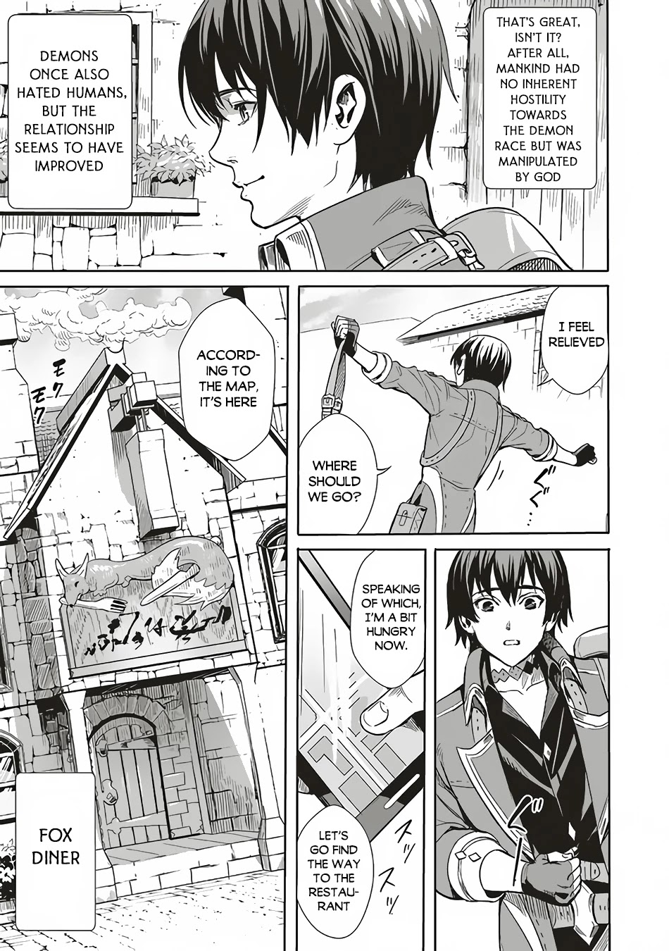 Isekai Saikyou no Daimaou, Tensei Shi Boukensha ni Naru Chapter 2.1 - Page 7
