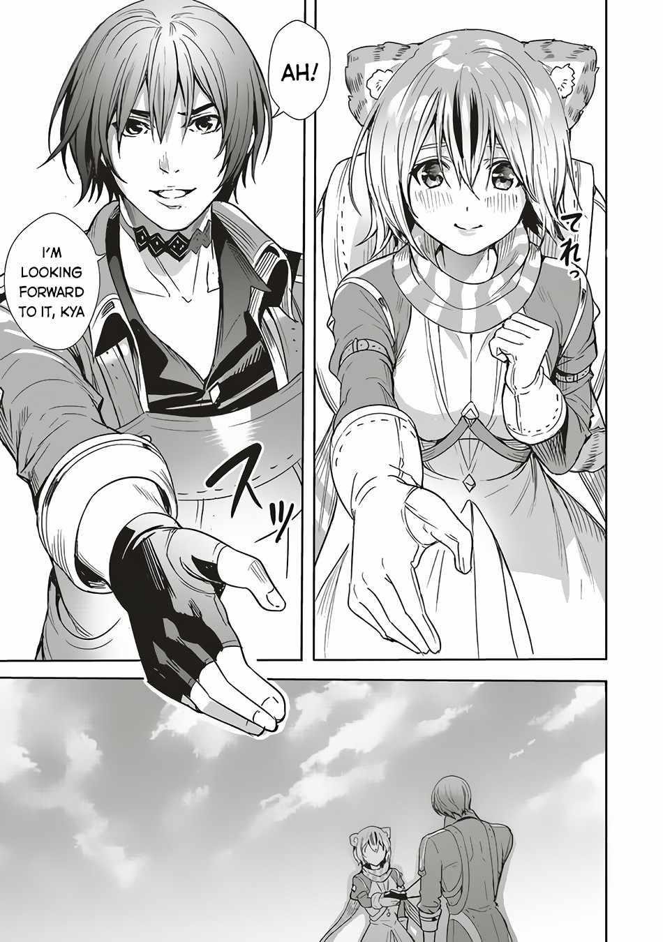 Isekai Saikyou no Daimaou, Tensei Shi Boukensha ni Naru Chapter 5 - Page 20