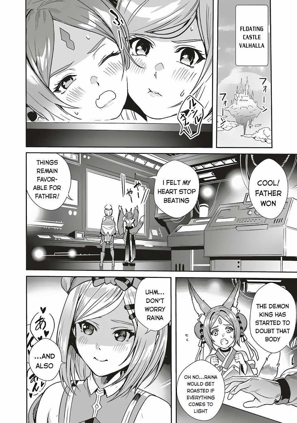 Isekai Saikyou no Daimaou, Tensei Shi Boukensha ni Naru Chapter 5 - Page 21