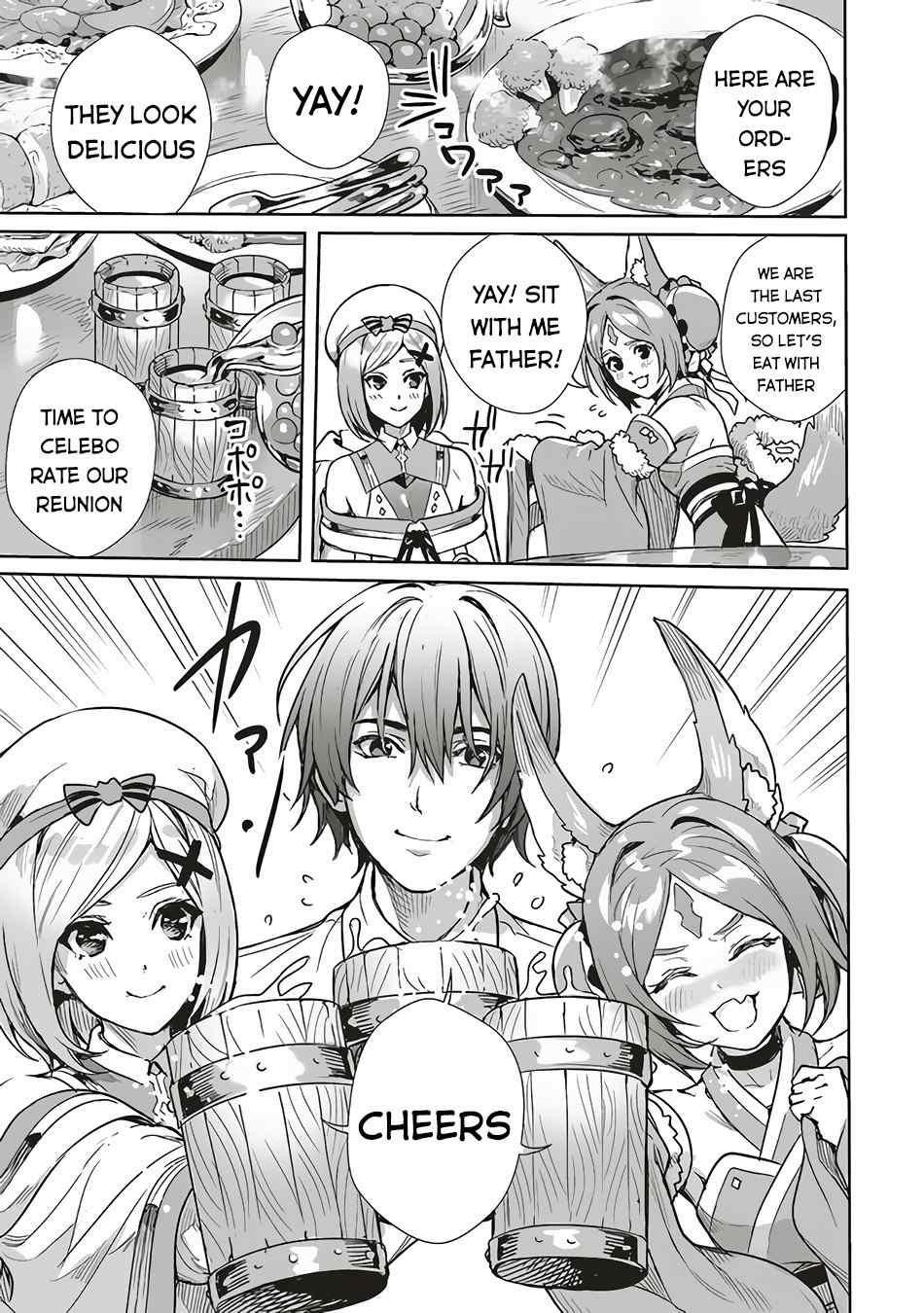 Isekai Saikyou no Daimaou, Tensei Shi Boukensha ni Naru Chapter 7 - Page 17