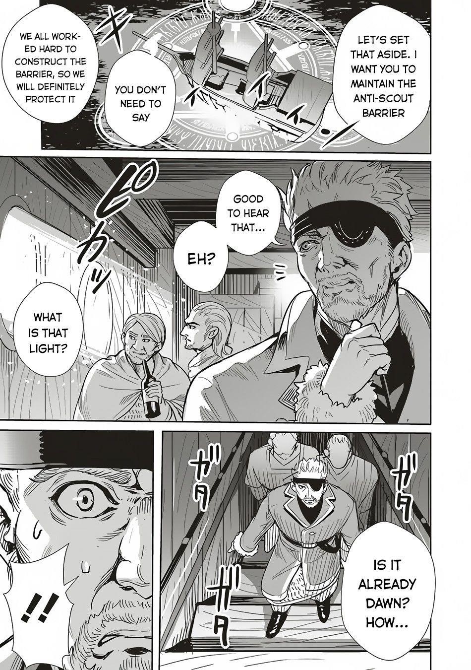 Isekai Saikyou no Daimaou, Tensei Shi Boukensha ni Naru Chapter 8 - Page 5
